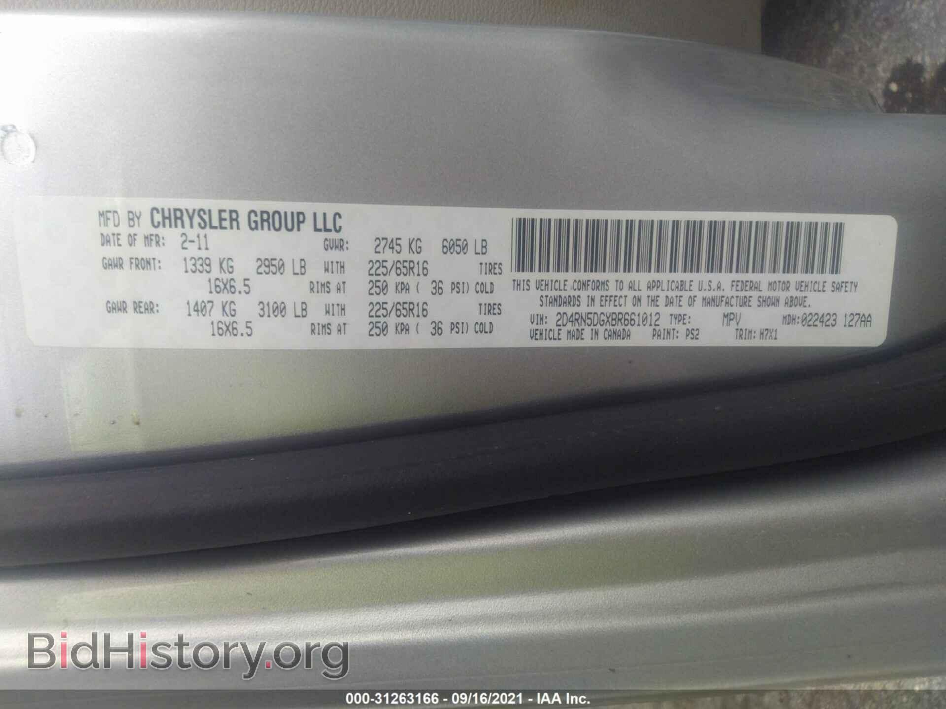 2011 DODGE GRAND CARAVAN - VIN: 2D4RN5DGXBR661012 - Фото 9