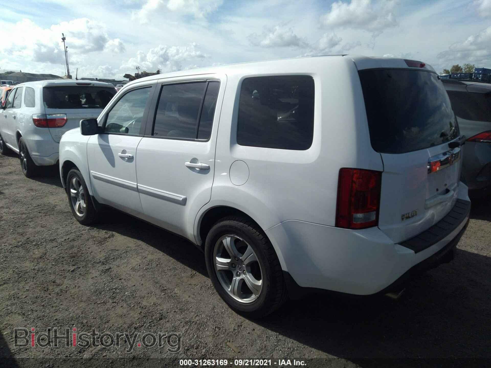2015 HONDA PILOT - VIN: 5FNYF4H58FB073278 - Фото 3