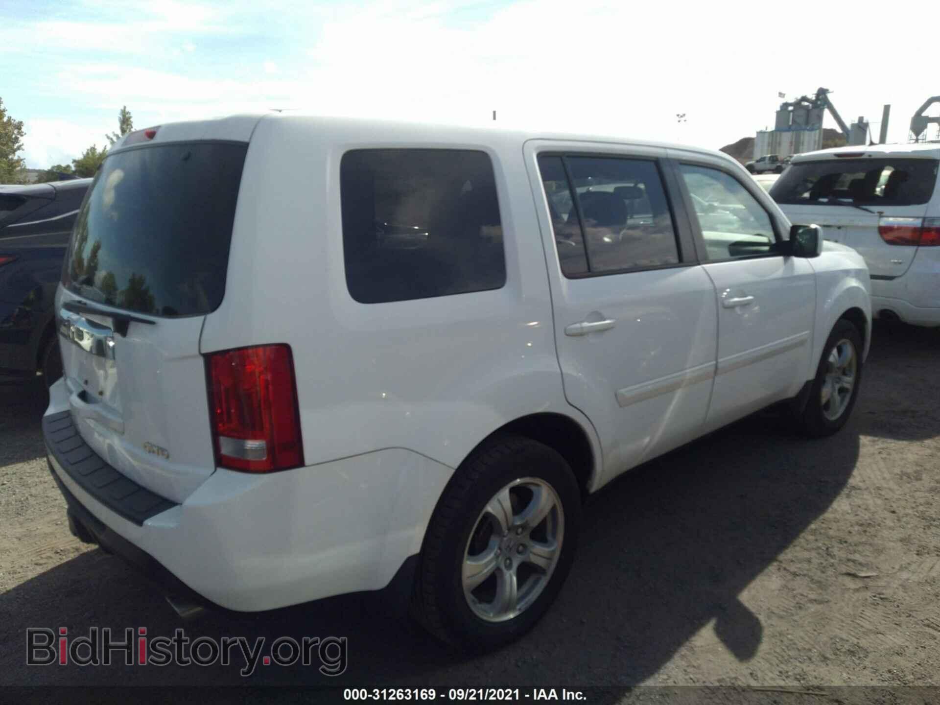 2015 HONDA PILOT - VIN: 5FNYF4H58FB073278 - Фото 4