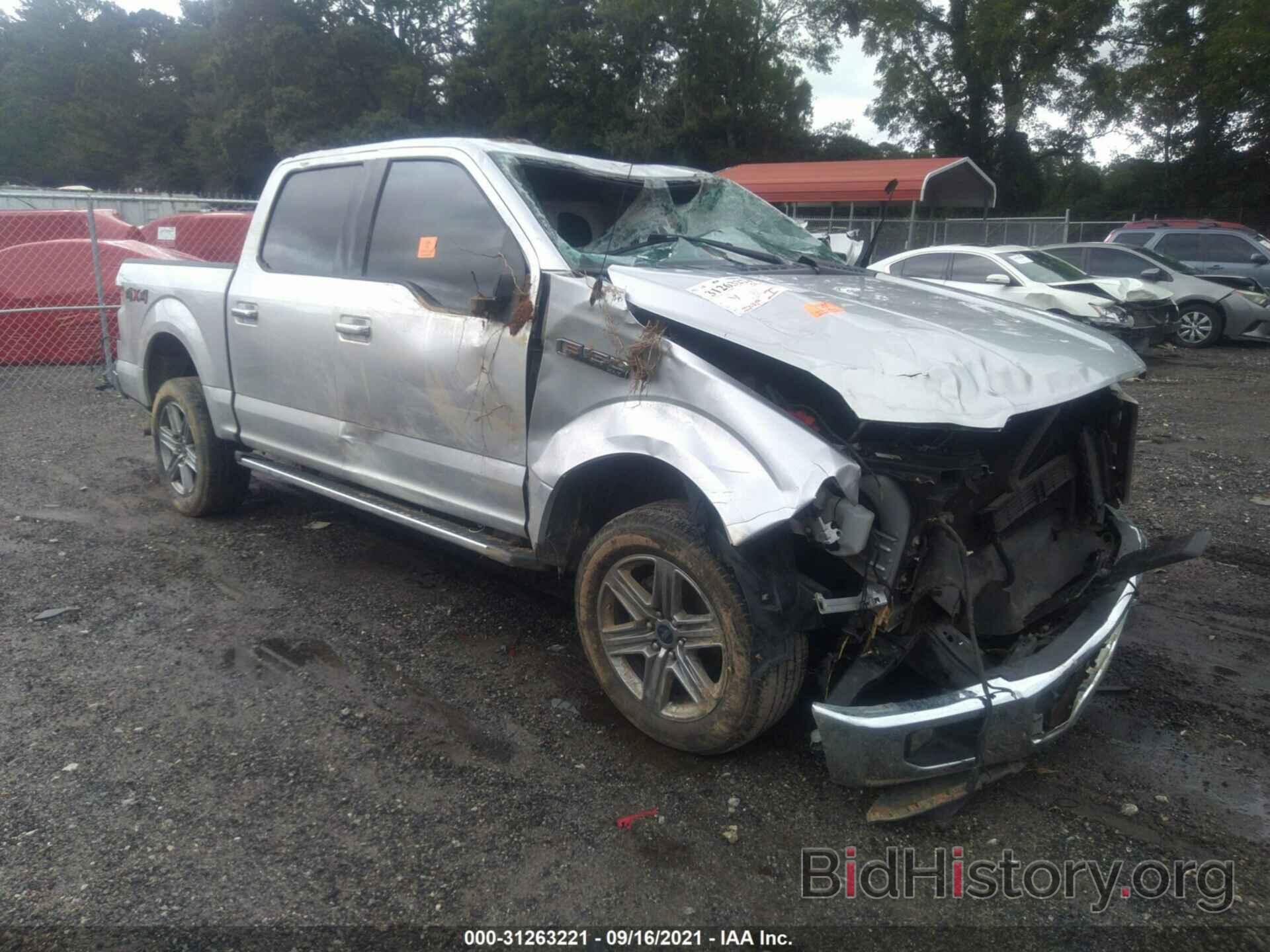 Photo 1FTEW1EF3GFC52081 - FORD F-150 2016