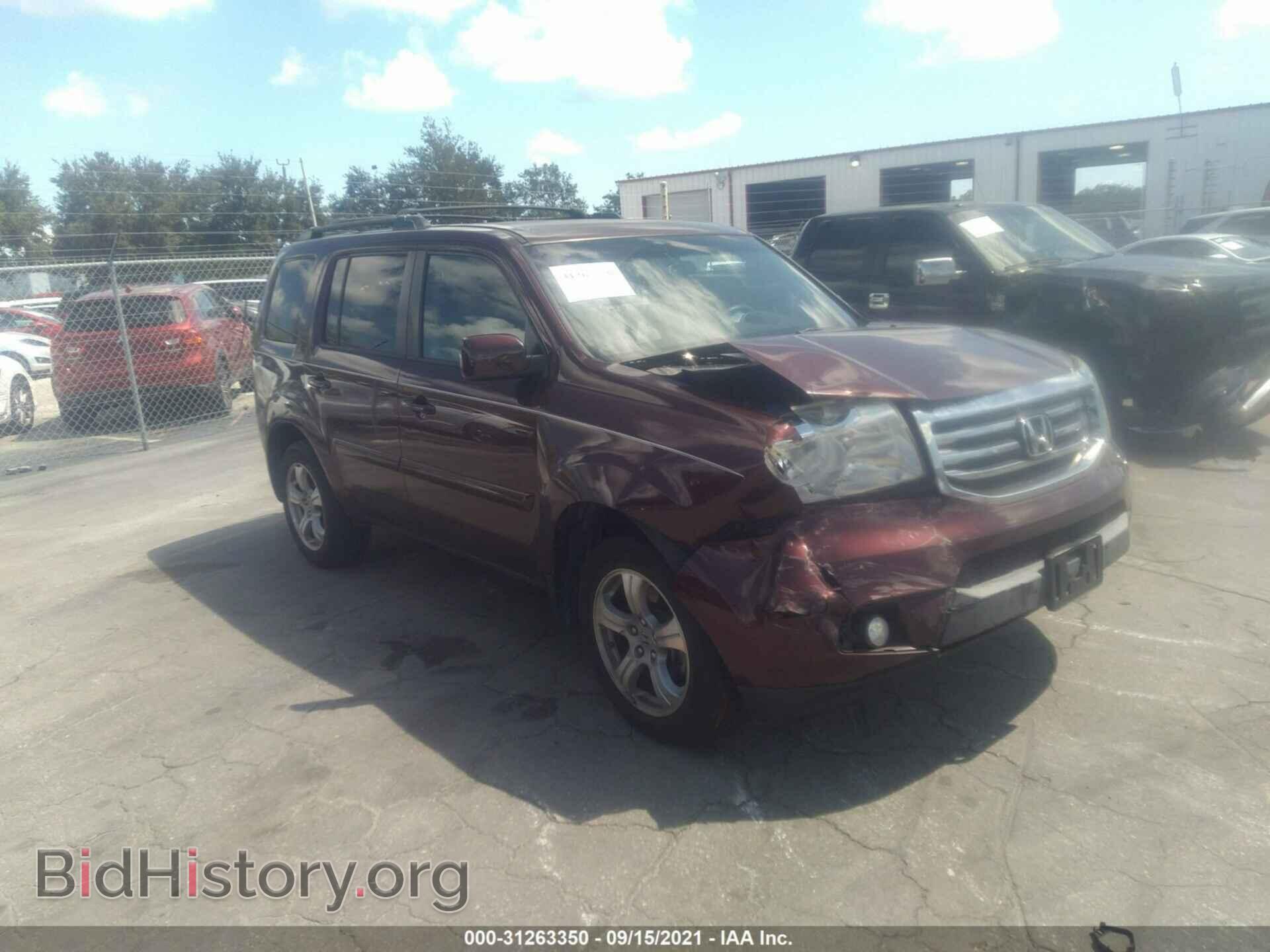 Фотография 5FNYF3H42CB032965 - HONDA PILOT 2012