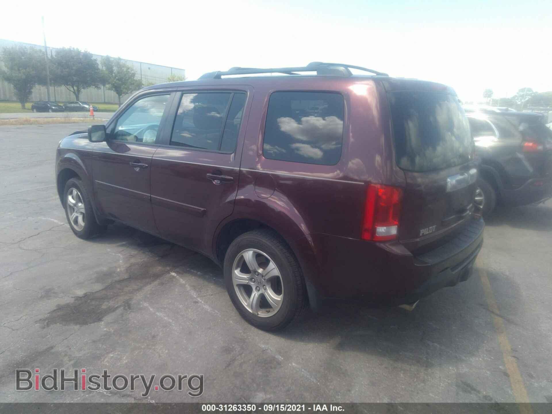 2012 HONDA PILOT - VIN: 5FNYF3H42CB032965 - Photo 3
