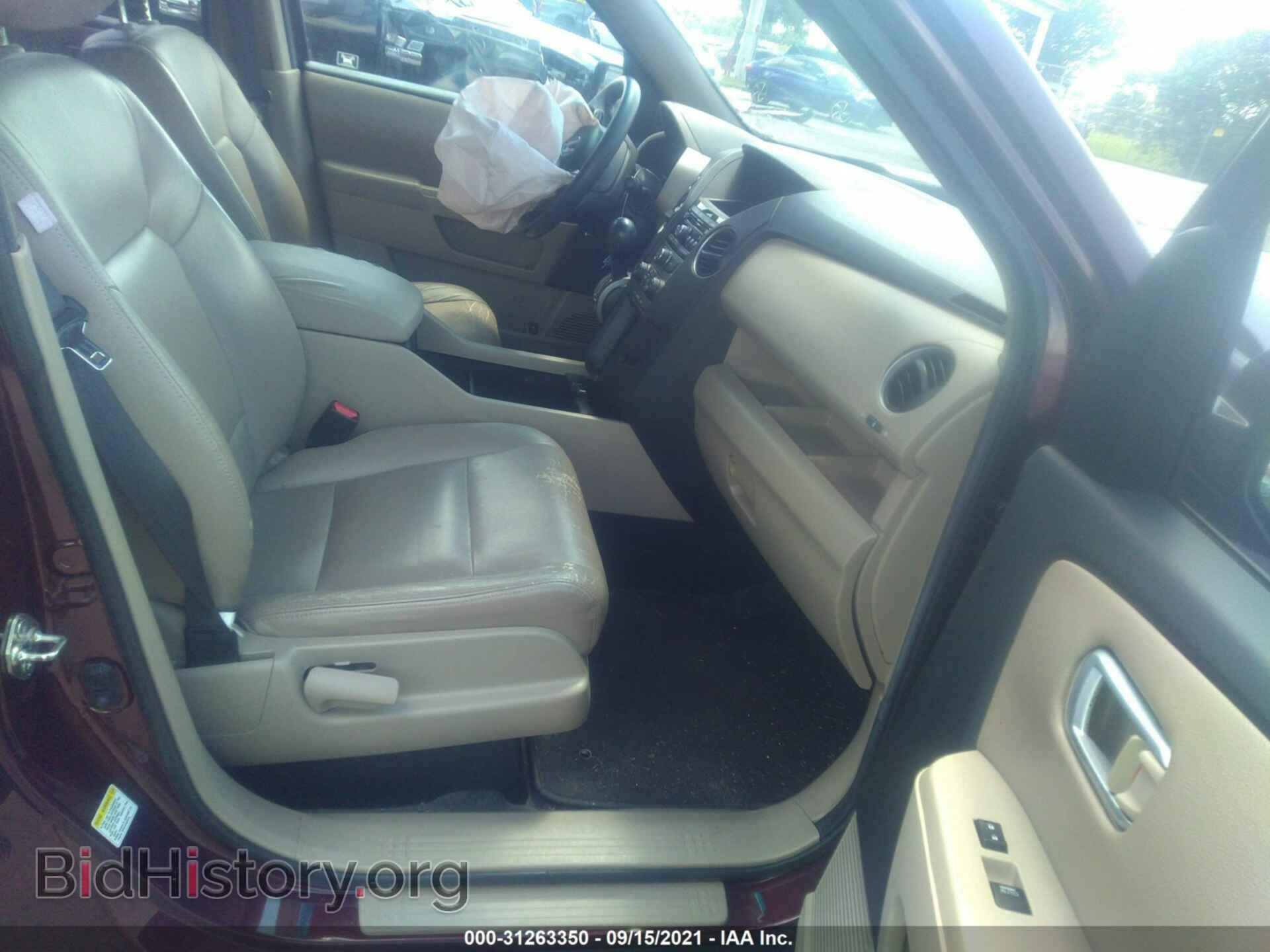 2012 HONDA PILOT - VIN: 5FNYF3H42CB032965 - Photo 5