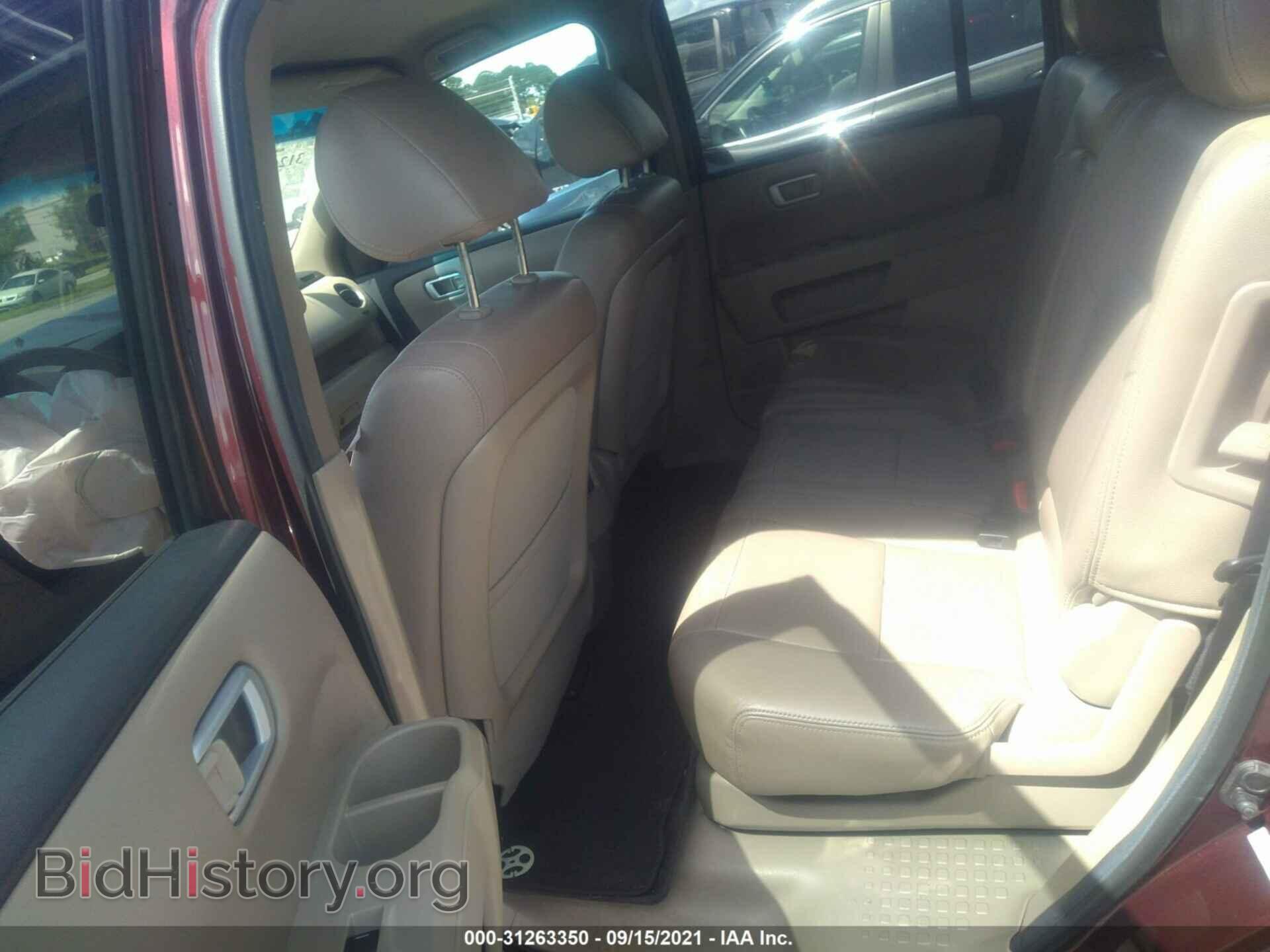 2012 HONDA PILOT - VIN: 5FNYF3H42CB032965 - Photo 8
