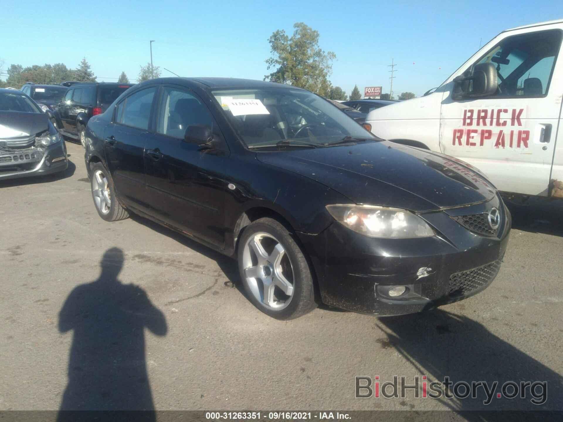 Photo JM1BK32F681136256 - MAZDA MAZDA3 2008