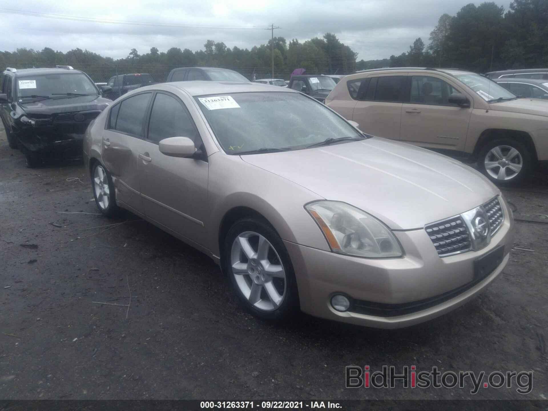 Photo 1N4BA41E36C857014 - NISSAN MAXIMA 2006