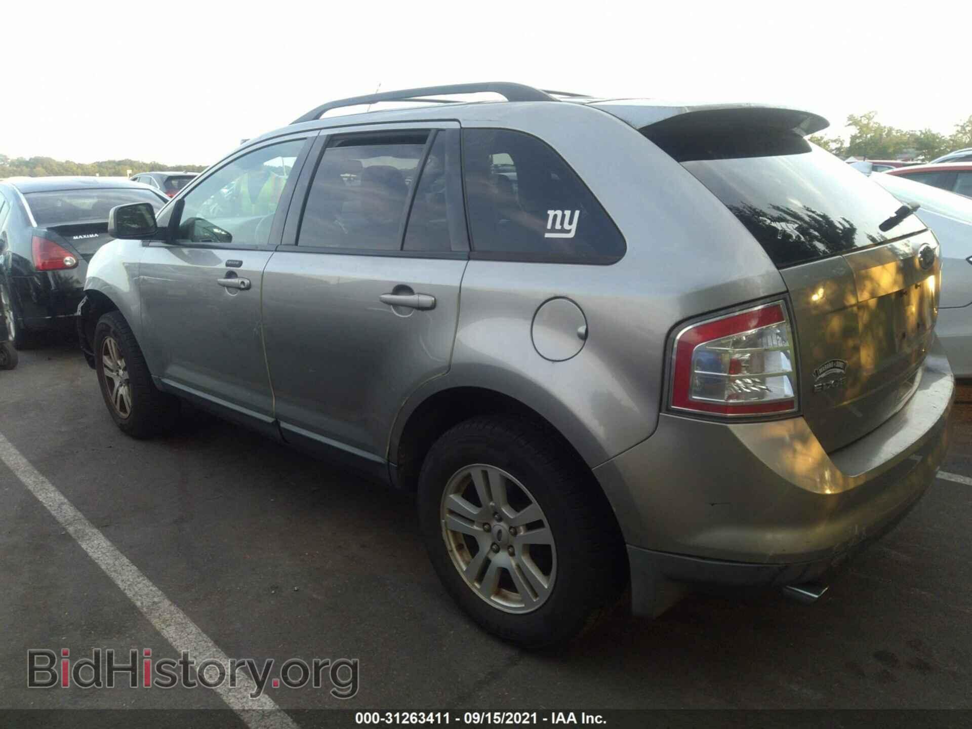 2008 FORD EDGE - VIN: 2FMDK48C48BB23162 - Photo 3