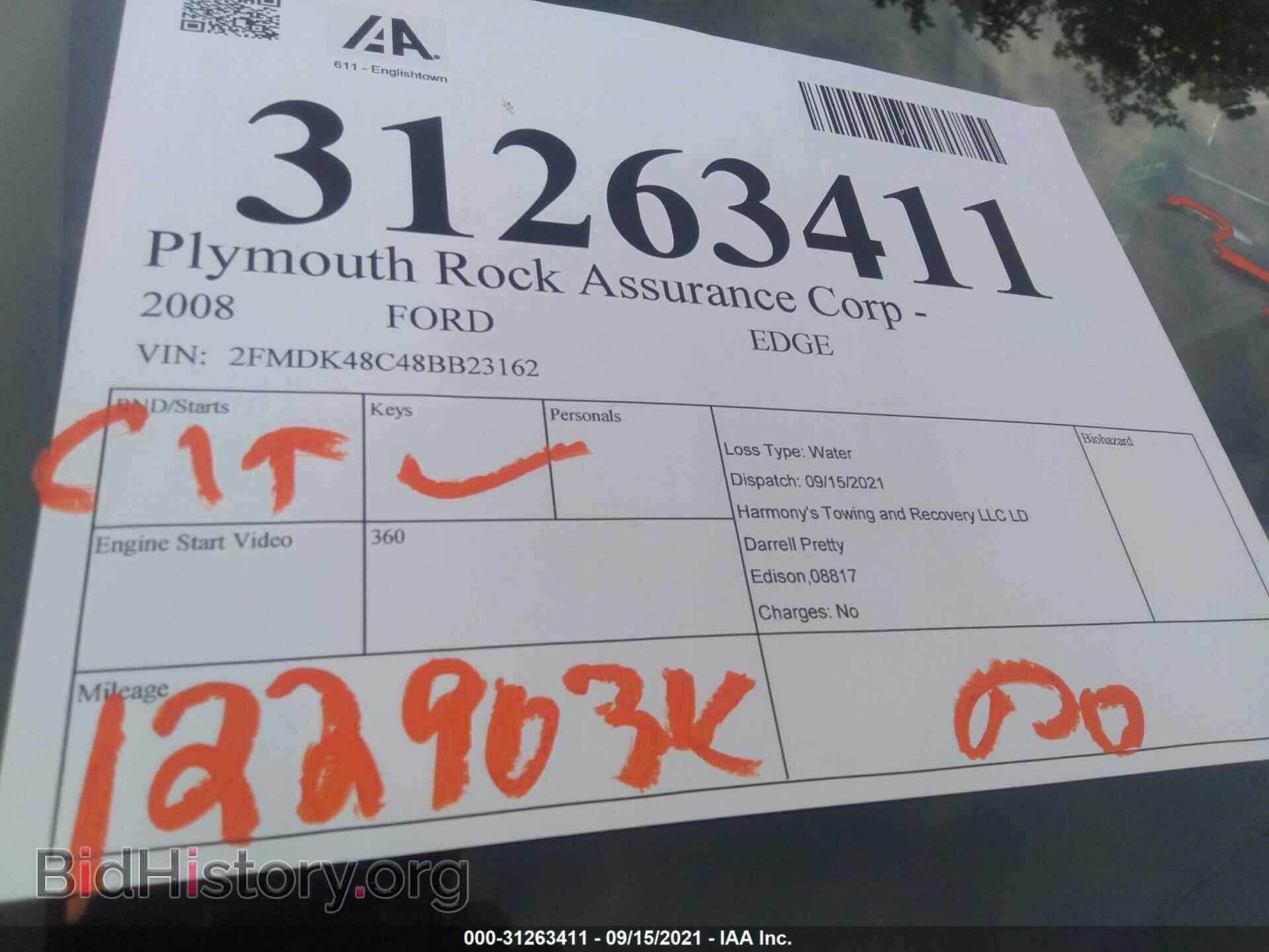 2008 FORD EDGE - VIN: 2FMDK48C48BB23162 - Photo 7