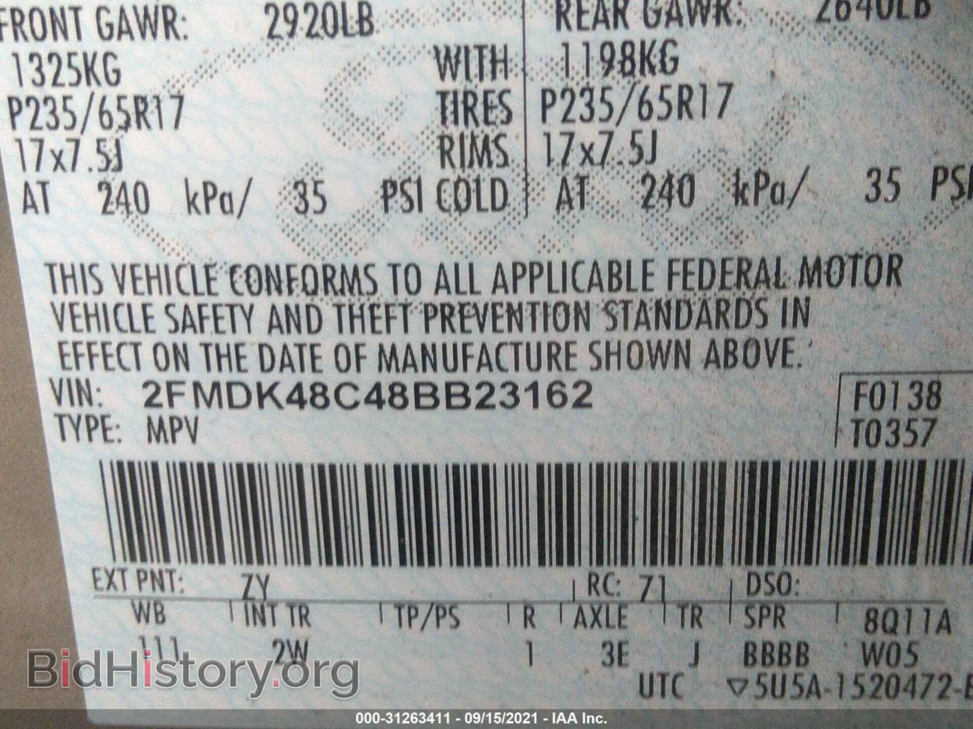 2008 FORD EDGE - VIN: 2FMDK48C48BB23162 - Photo 9