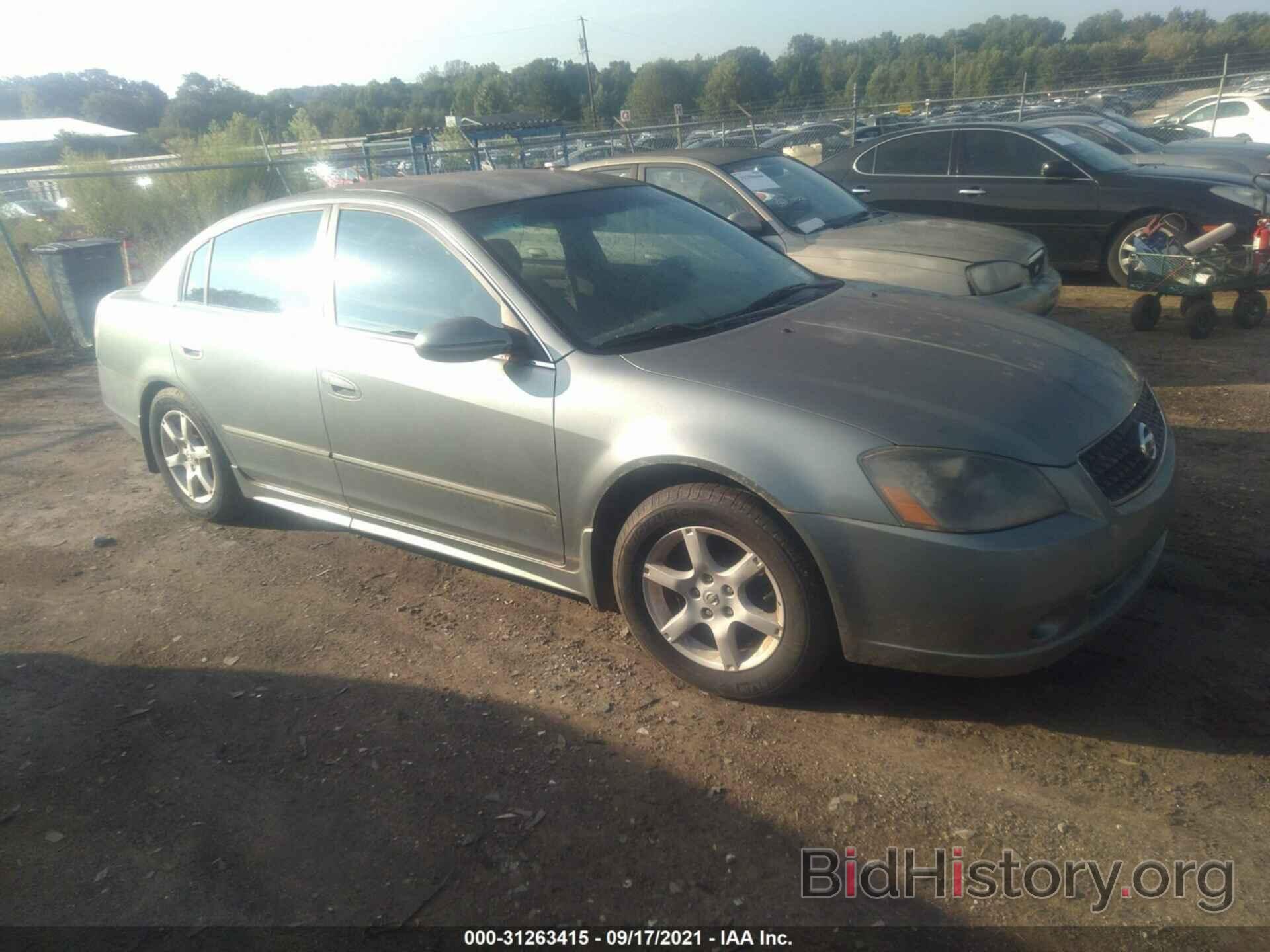 Фотография 1N4AL11D96C169787 - NISSAN ALTIMA 2006