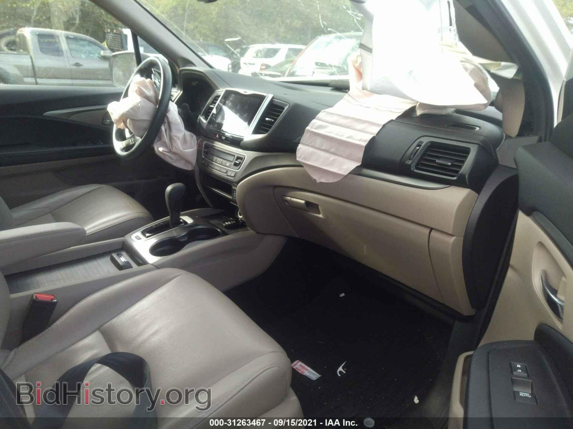 2017 HONDA PILOT - VIN: 5FNYF6H57HB102381 - Фото 5