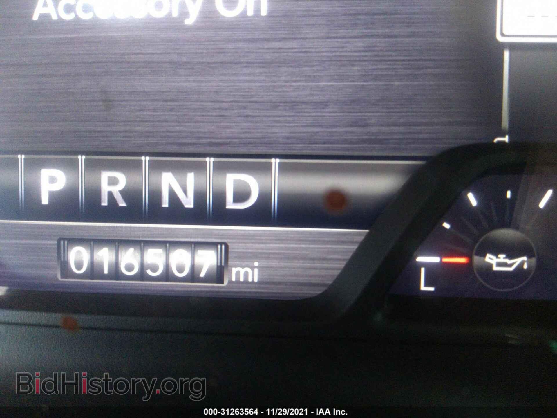 2019 RAM 1500 - VIN: 1C6SRFJT9KN674879 - Фото 7