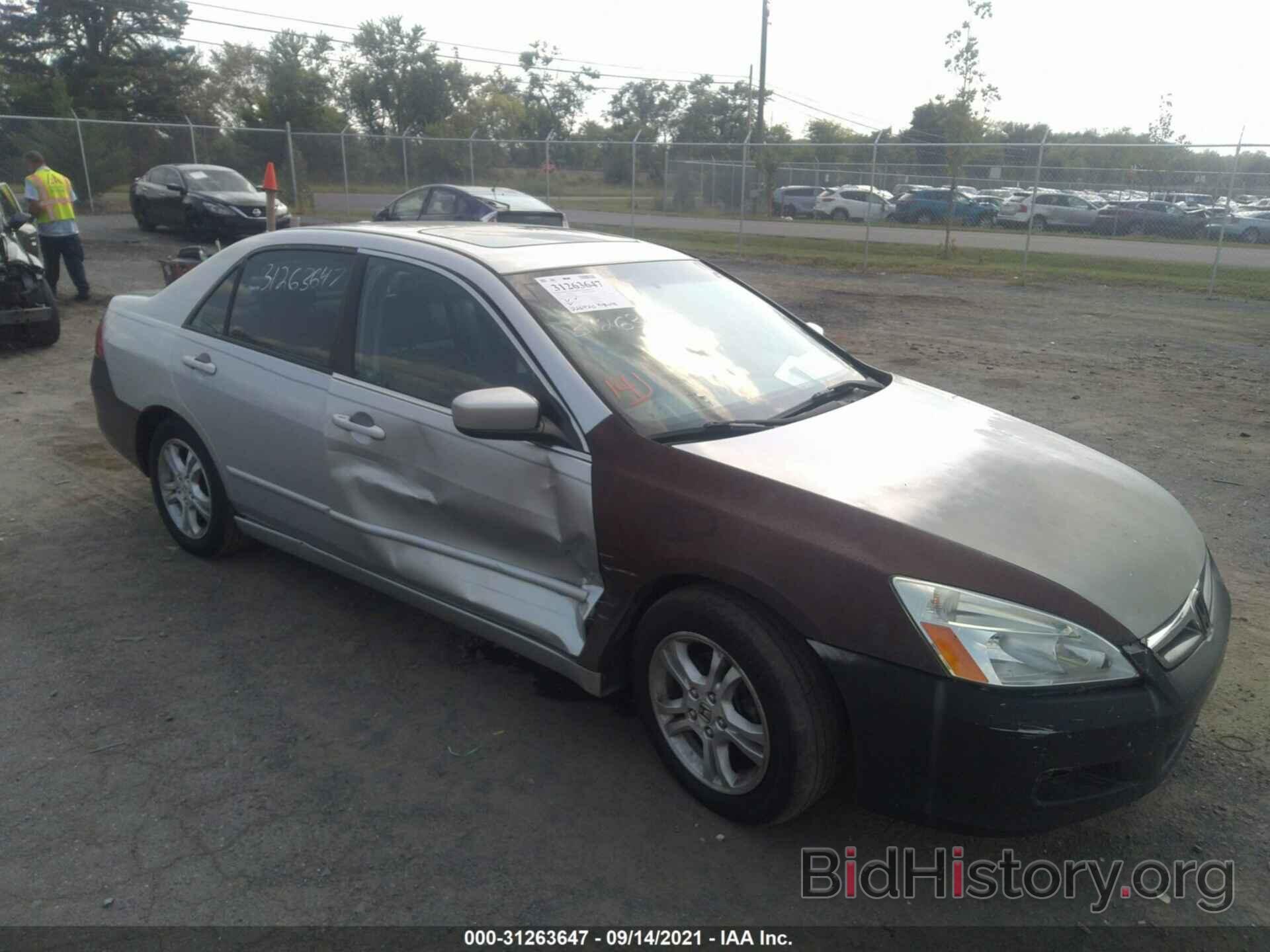 Photo 1HGCM56896A097912 - HONDA ACCORD SDN 2006