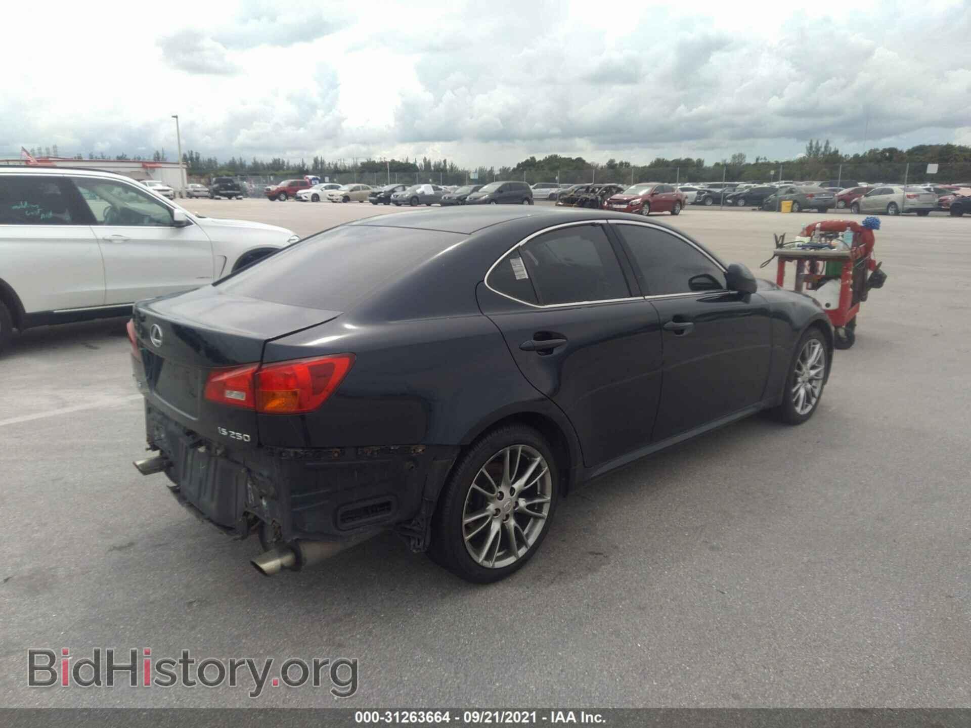 2006 LEXUS IS 250 - VIN: JTHCK262662002763 - Фото 4