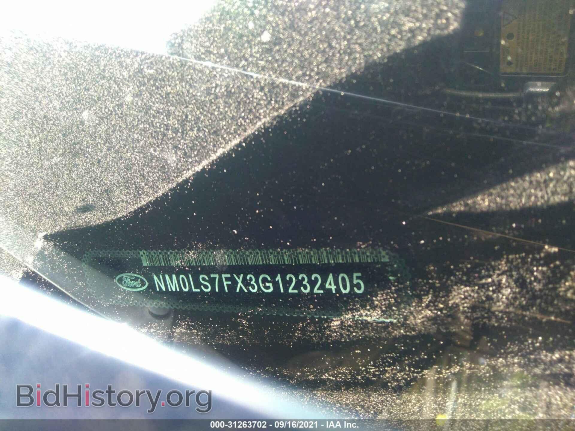 2016 FORD TRANSIT CONNECT - VIN: NM0LS7FX3G1232405 - Фото 9