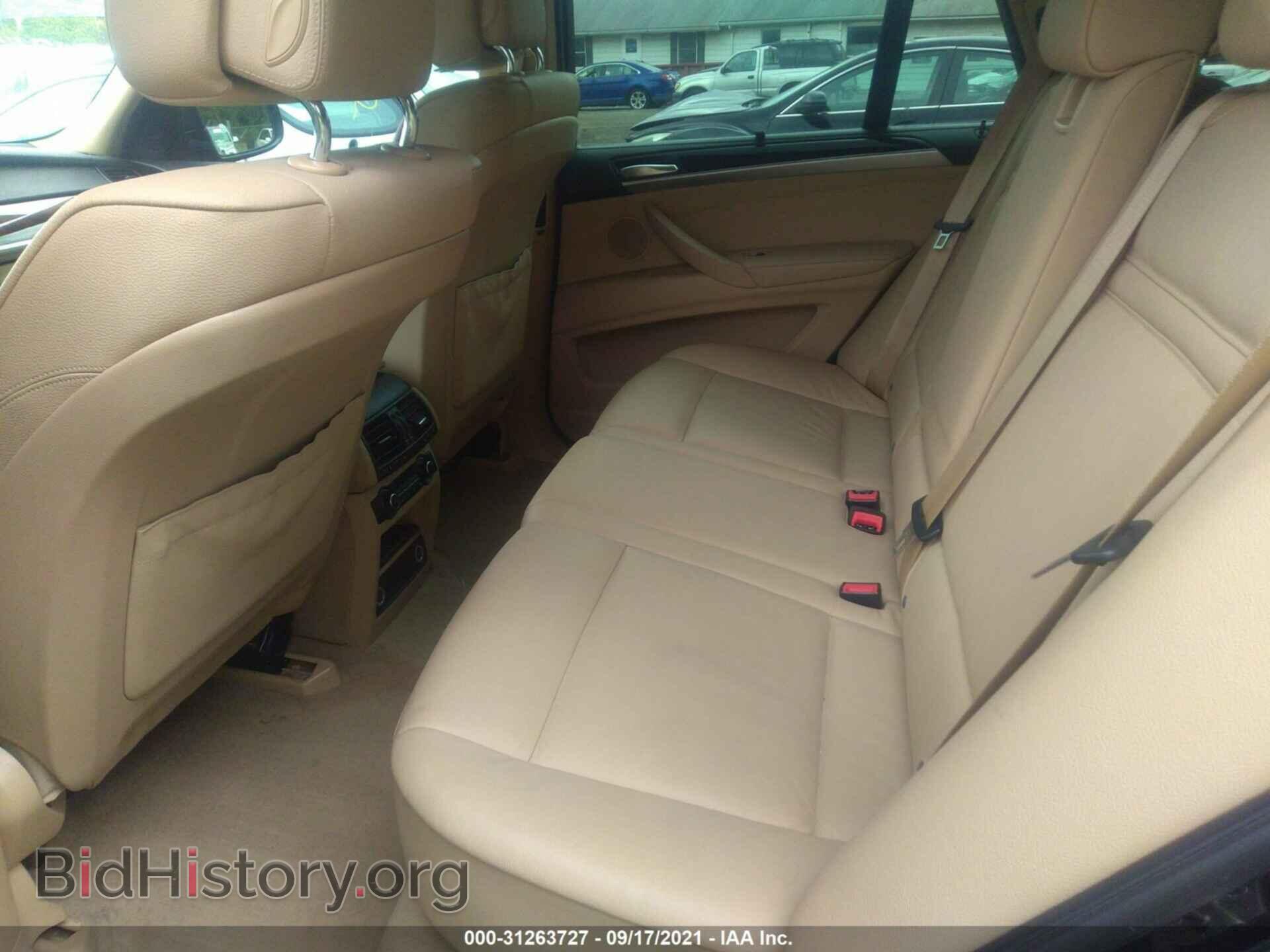2012 BMW X5 - VIN: 5UXZW0C54CL668446 - Фото 8