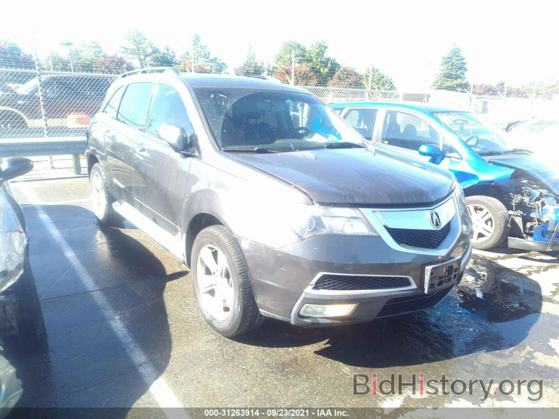 Фотография 2HNYD2H20AH519825 - ACURA MDX 2010