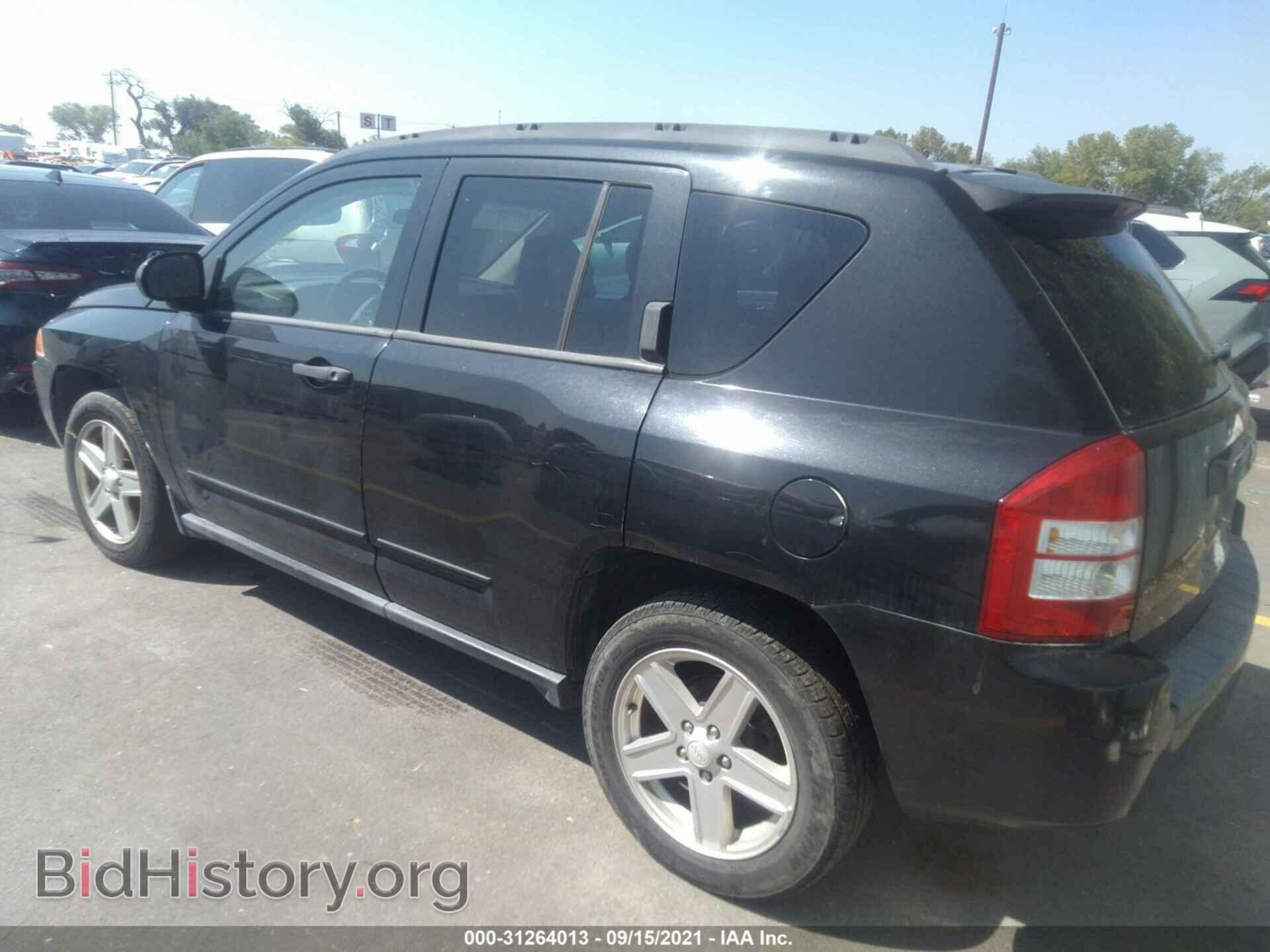 2008 JEEP COMPASS - VIN: 1J8FT47W08D529318 - Фото 3