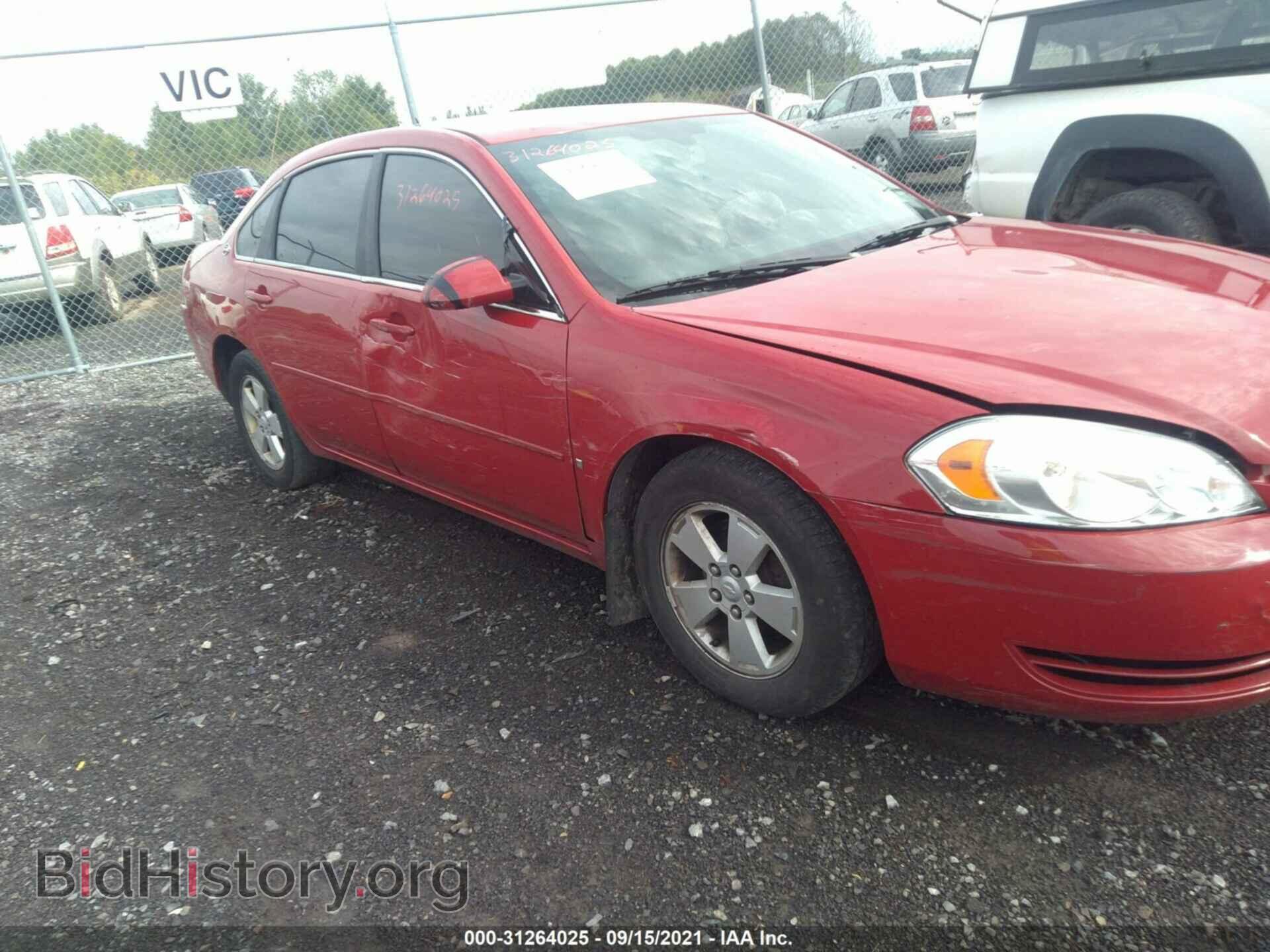 2007 CHEVROLET IMPALA - VIN: 2G1WT58NX79314553 - Фото 6