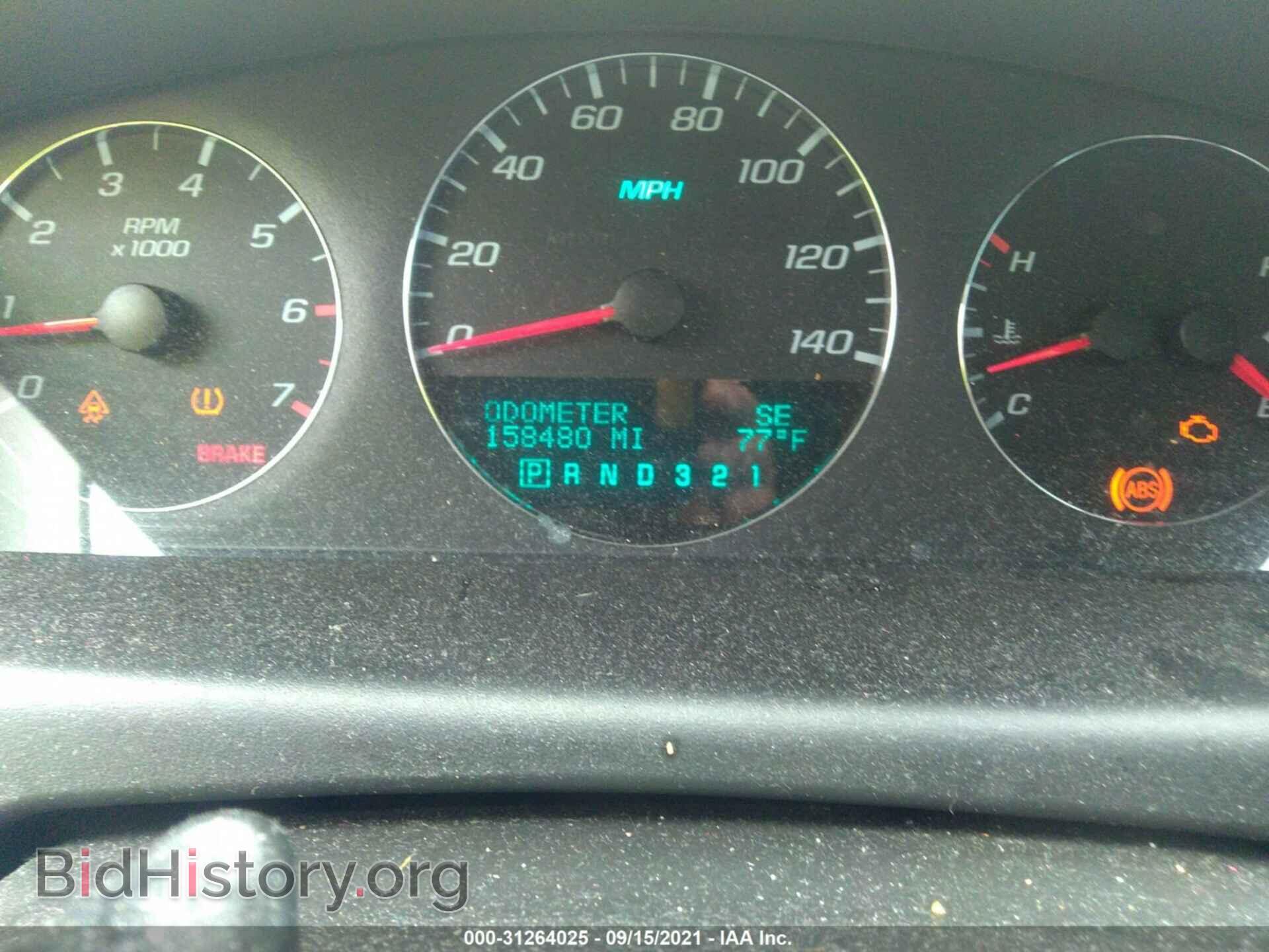 2007 CHEVROLET IMPALA - VIN: 2G1WT58NX79314553 - Фото 7