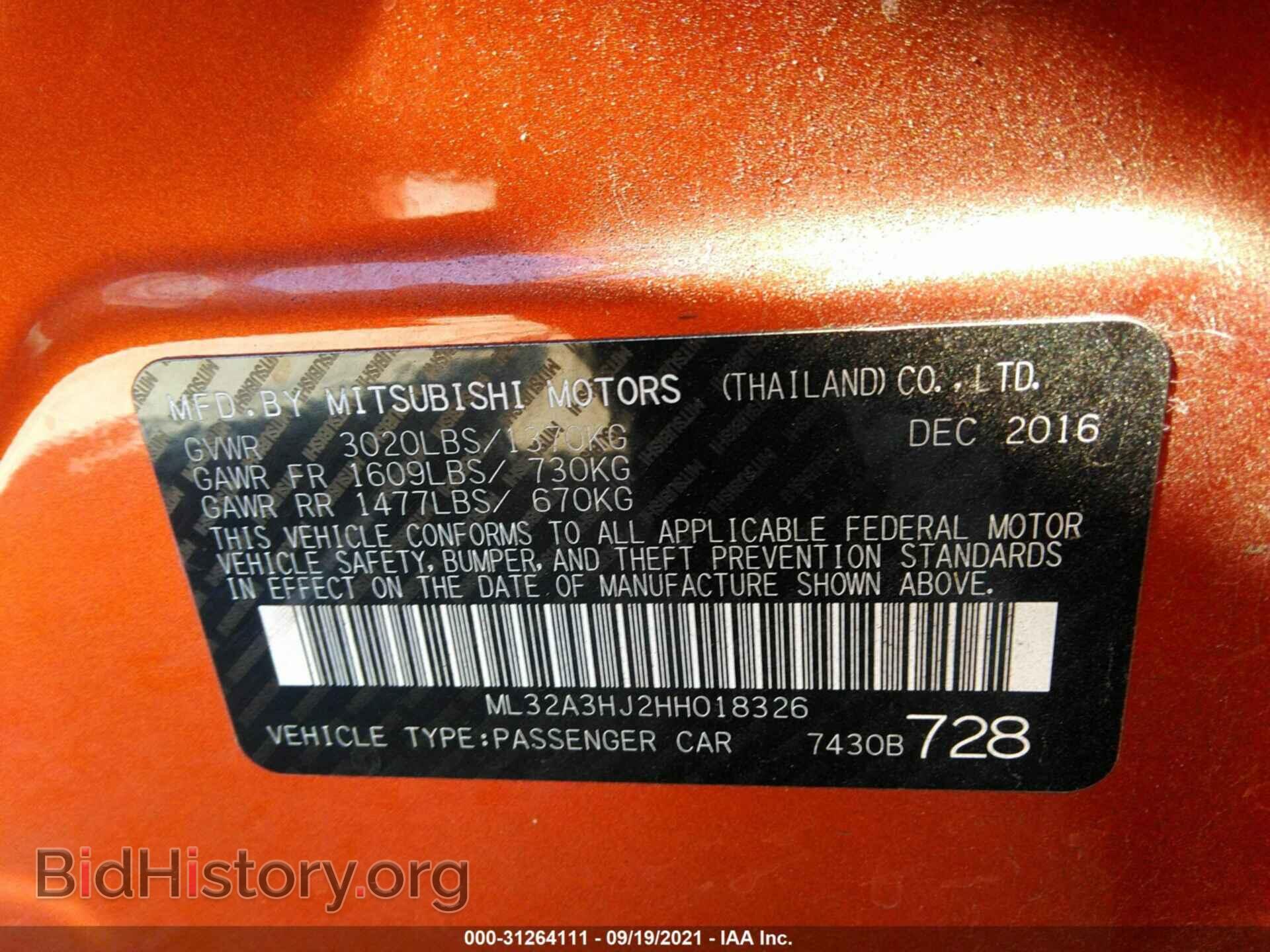 2017 MITSUBISHI MIRAGE - VIN: ML32A3HJ2HH018326 - Фото 9