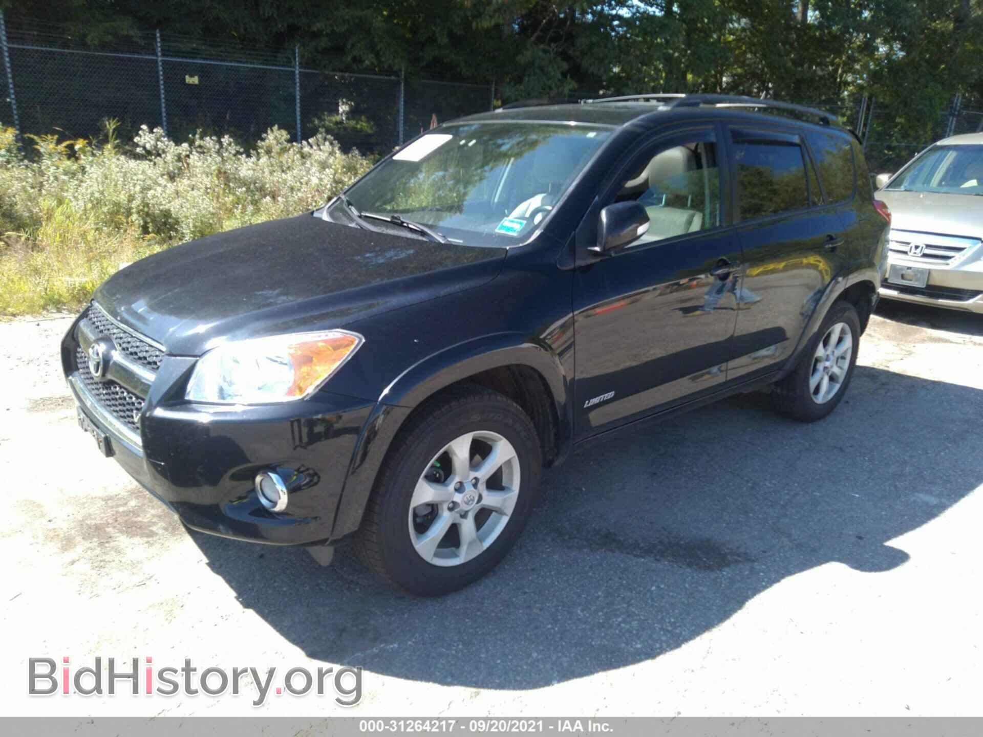 2011 TOYOTA RAV4 - VIN: 2T3DK4DV5BW046480 - Фото 2