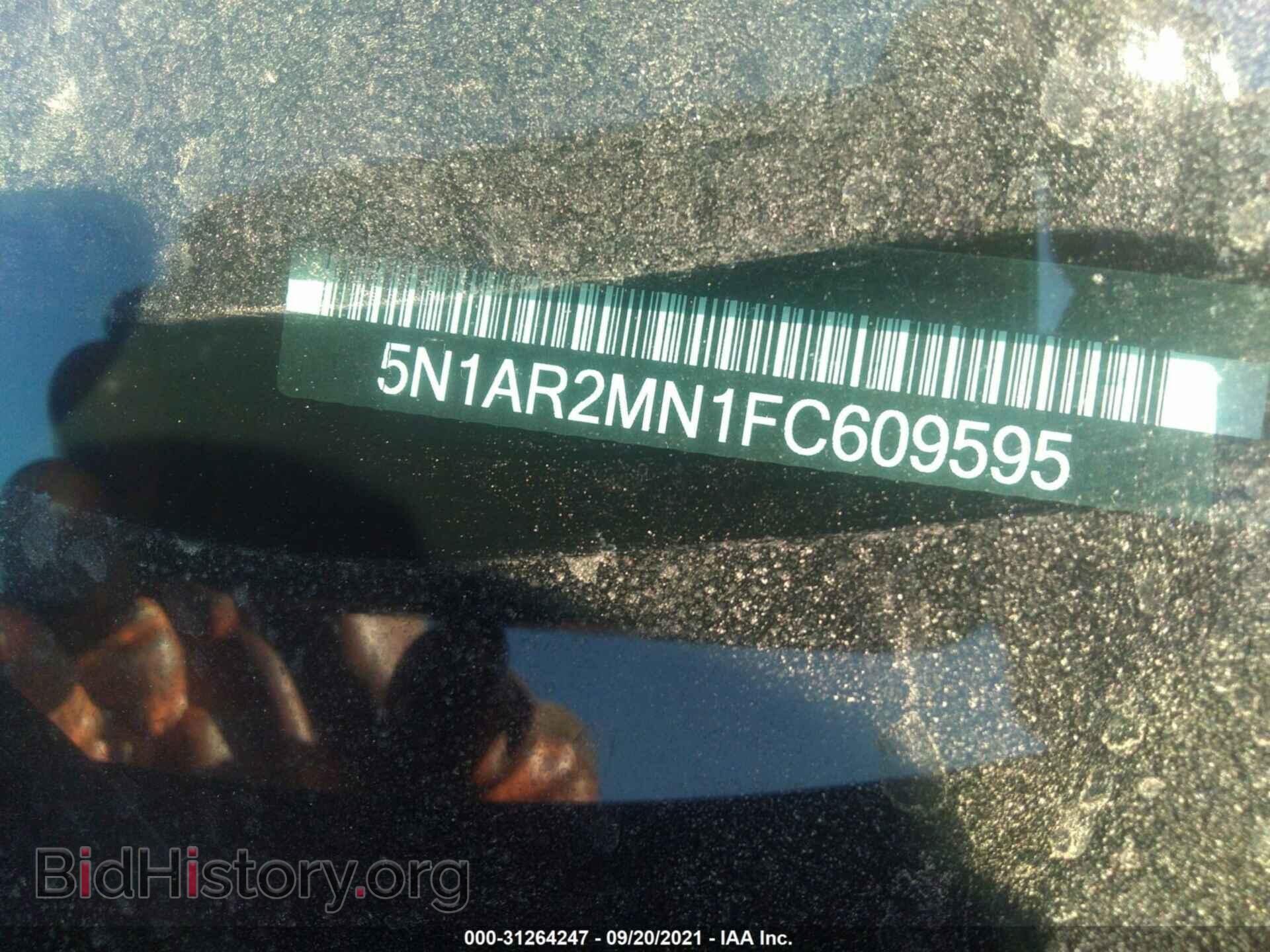 2015 NISSAN PATHFINDER - VIN: 5N1AR2MN1FC609595 - Фото 9