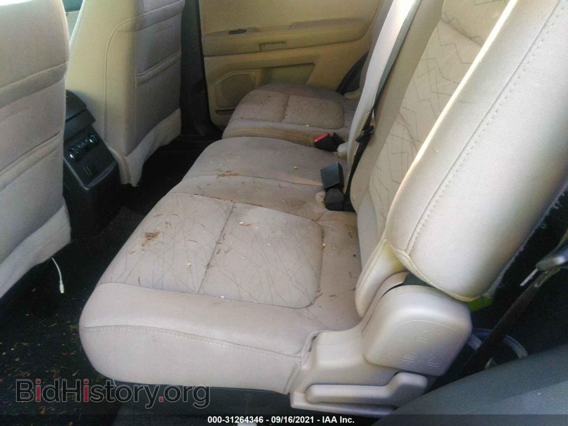 2014 FORD EXPLORER - VIN: 1FM5K7B88EGB45017 - Photo 8