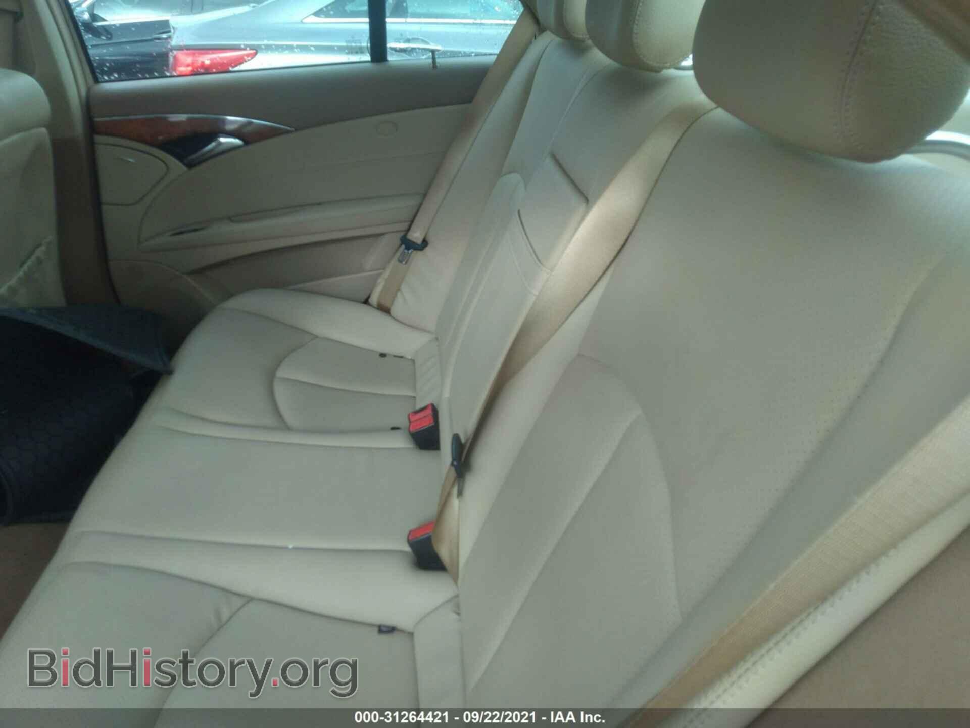2009 MERCEDES-BENZ E-CLASS - VIN: WDBUF22X29B434801 - Фото 8