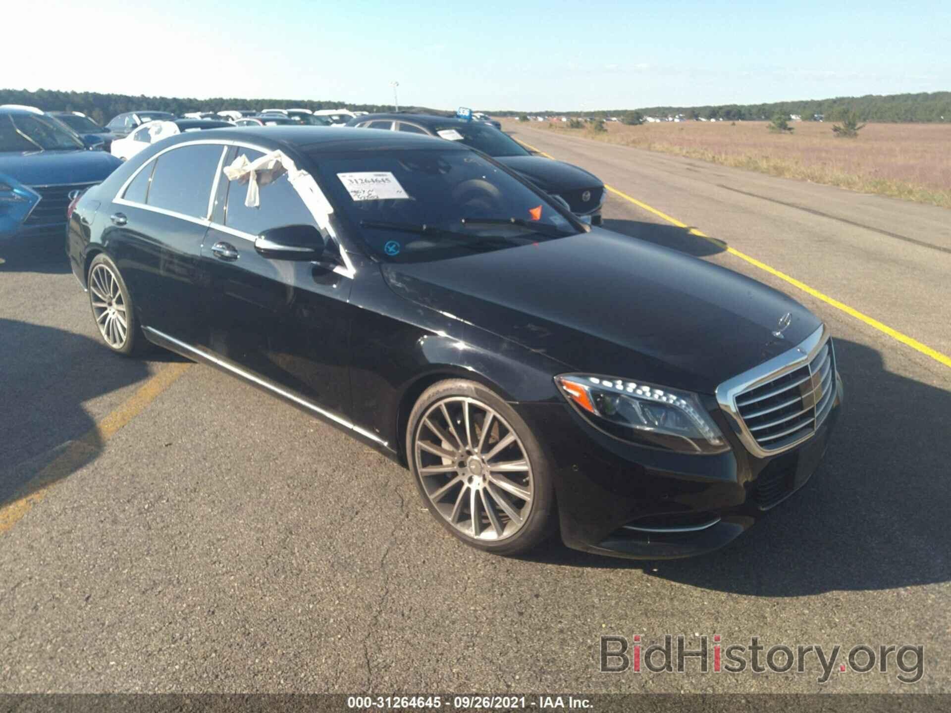 Photo WDDUG8FB9FA174145 - MERCEDES-BENZ S-CLASS 2015