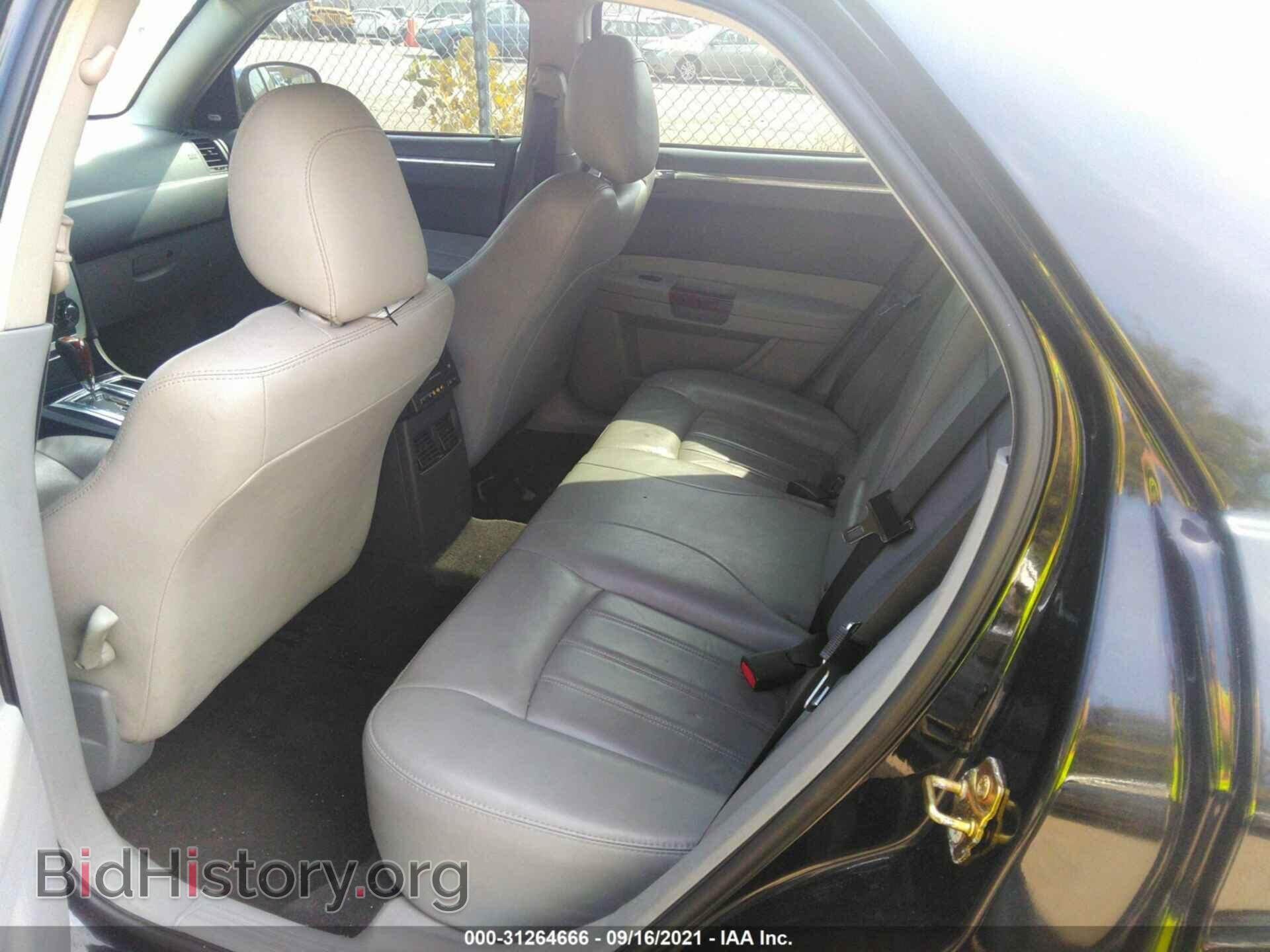 2006 CHRYSLER 300 - VIN: 2C3LA63H46H514697 - Фото 8