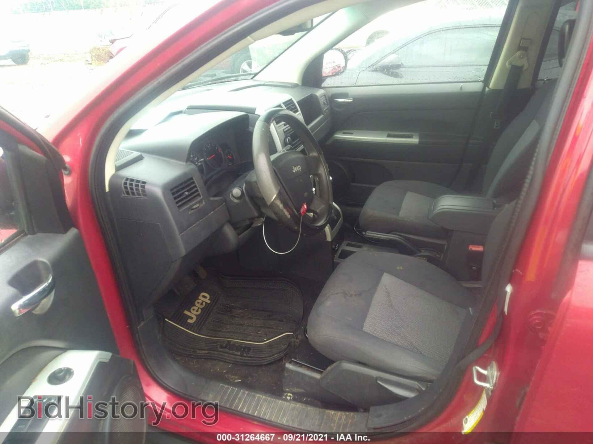 2008 JEEP COMPASS - VIN: 1J8FT47W28D706466 - Фото 5