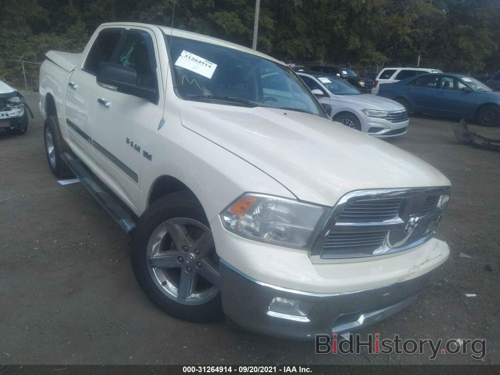 Photo 1D7RV1CT6AS228133 - DODGE RAM 1500 2010