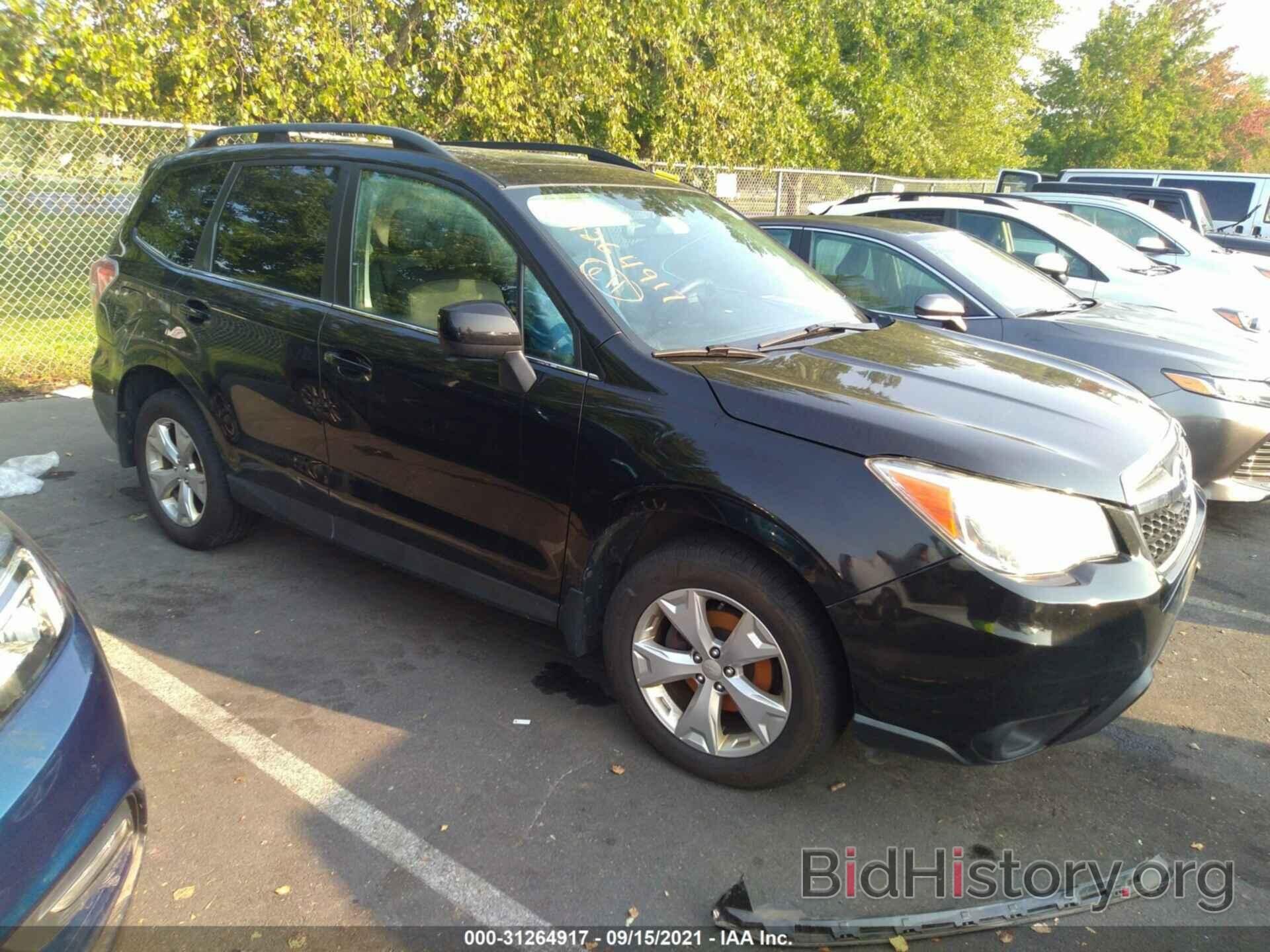 Photo JF2SJAKC2FH418297 - SUBARU FORESTER 2015