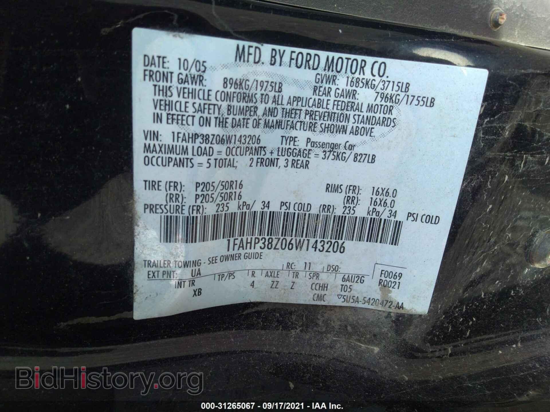 2006 FORD FOCUS - VIN: 1FAHP38Z06W143206 - Фото 9