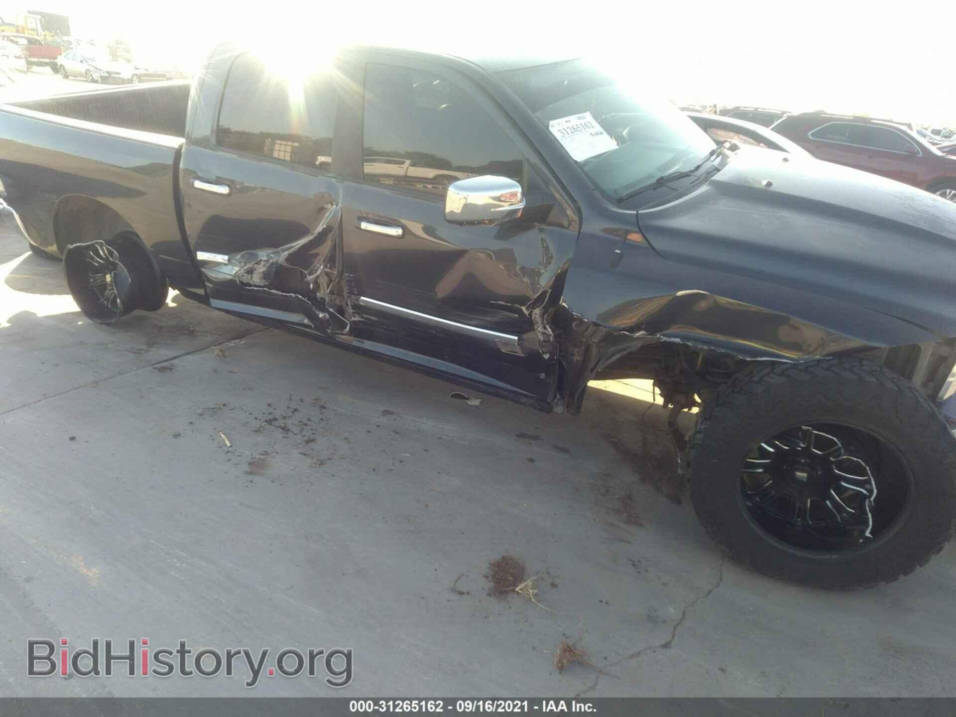 2013 RAM 1500 - VIN: 1C6RR7NT2DS621167 - Фото 6