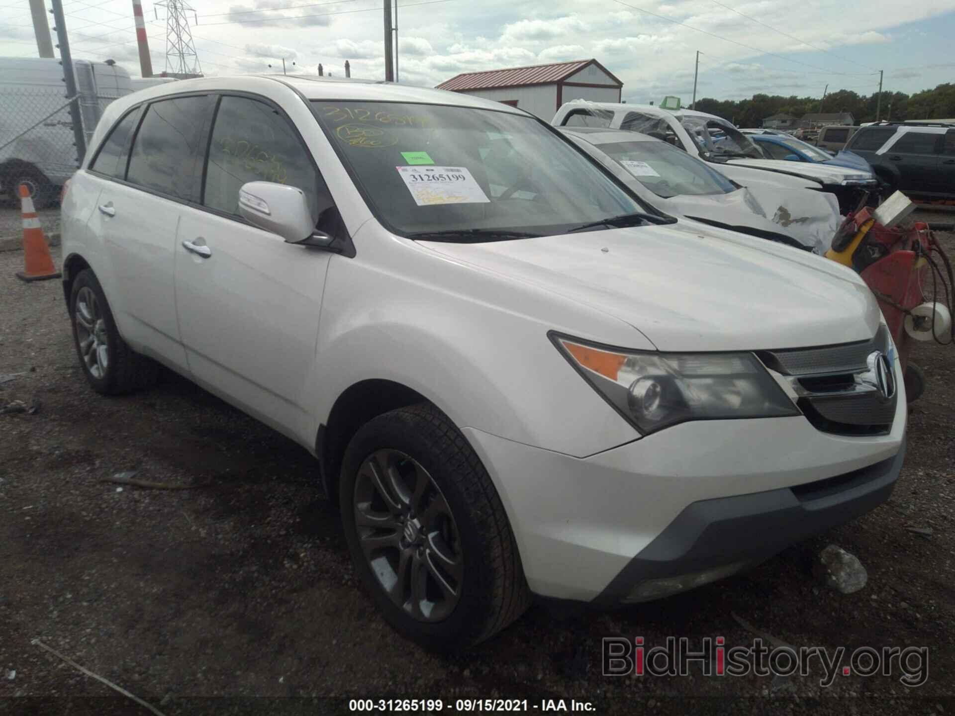 Photo 2HNYD28367H523640 - ACURA MDX 2007