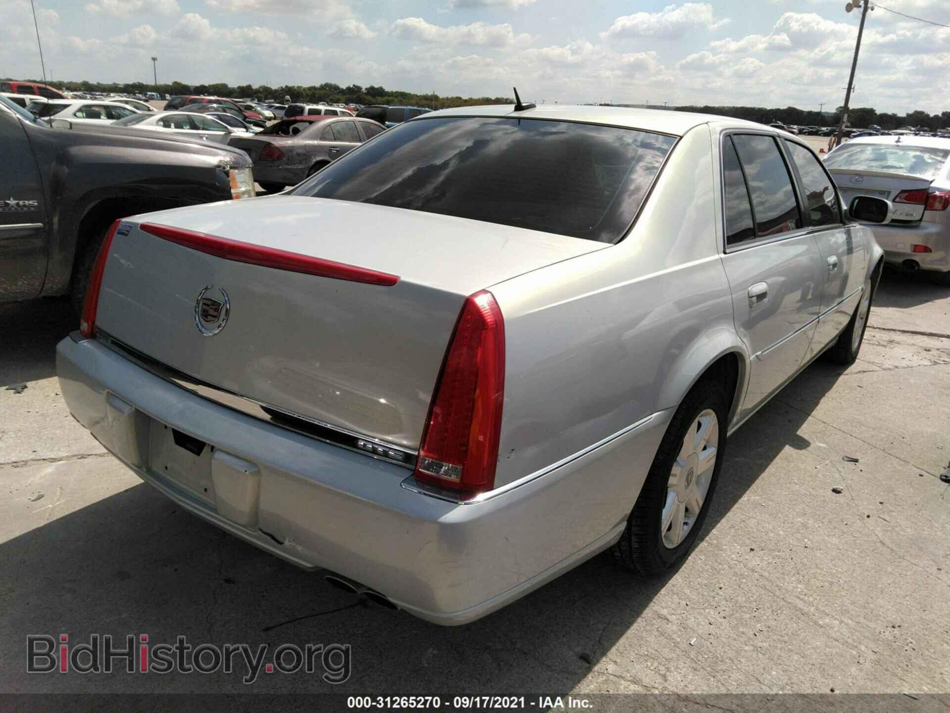 2006 CADILLAC DTS - VIN: 1G6KD57Y56U192333 - Фото 4