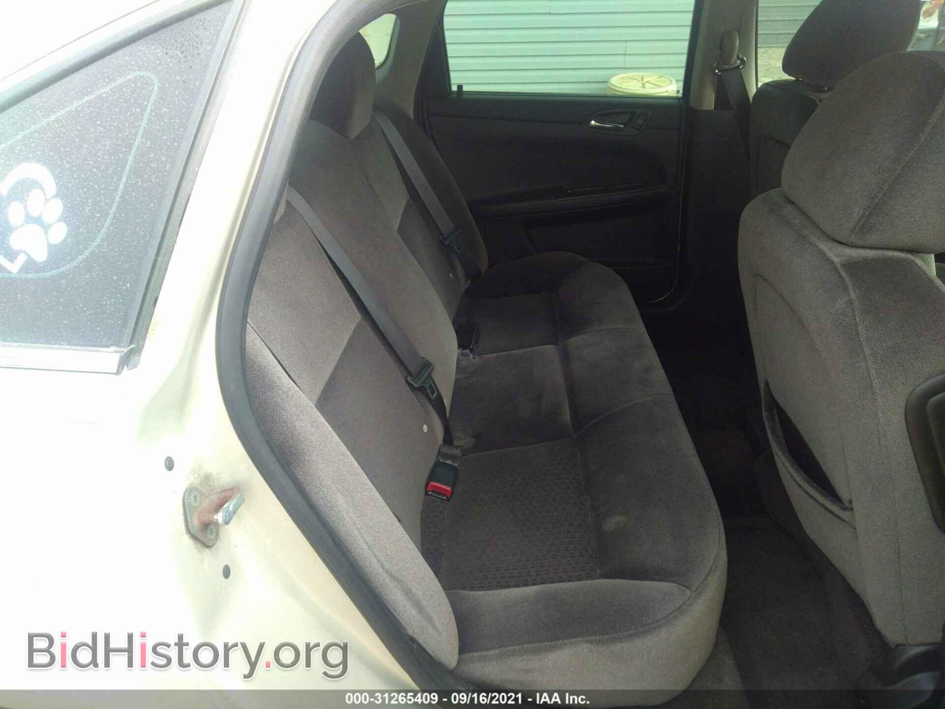 2012 CHEVROLET IMPALA - VIN: 2G1WF5E33C1182111 - Фото 8