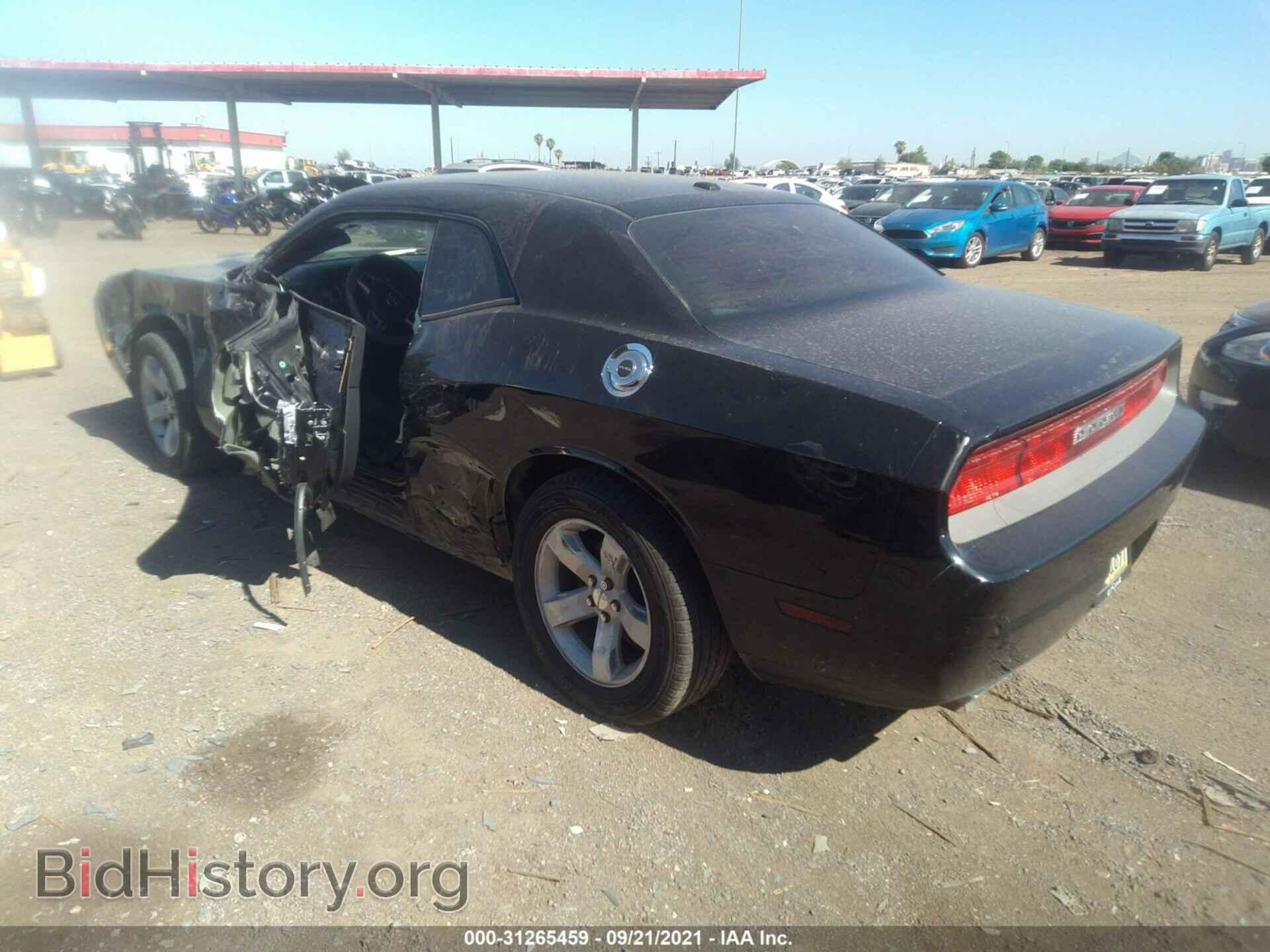 2014 DODGE CHALLENGER - VIN: 2C3CDYAG0EH257534 - Photo 3