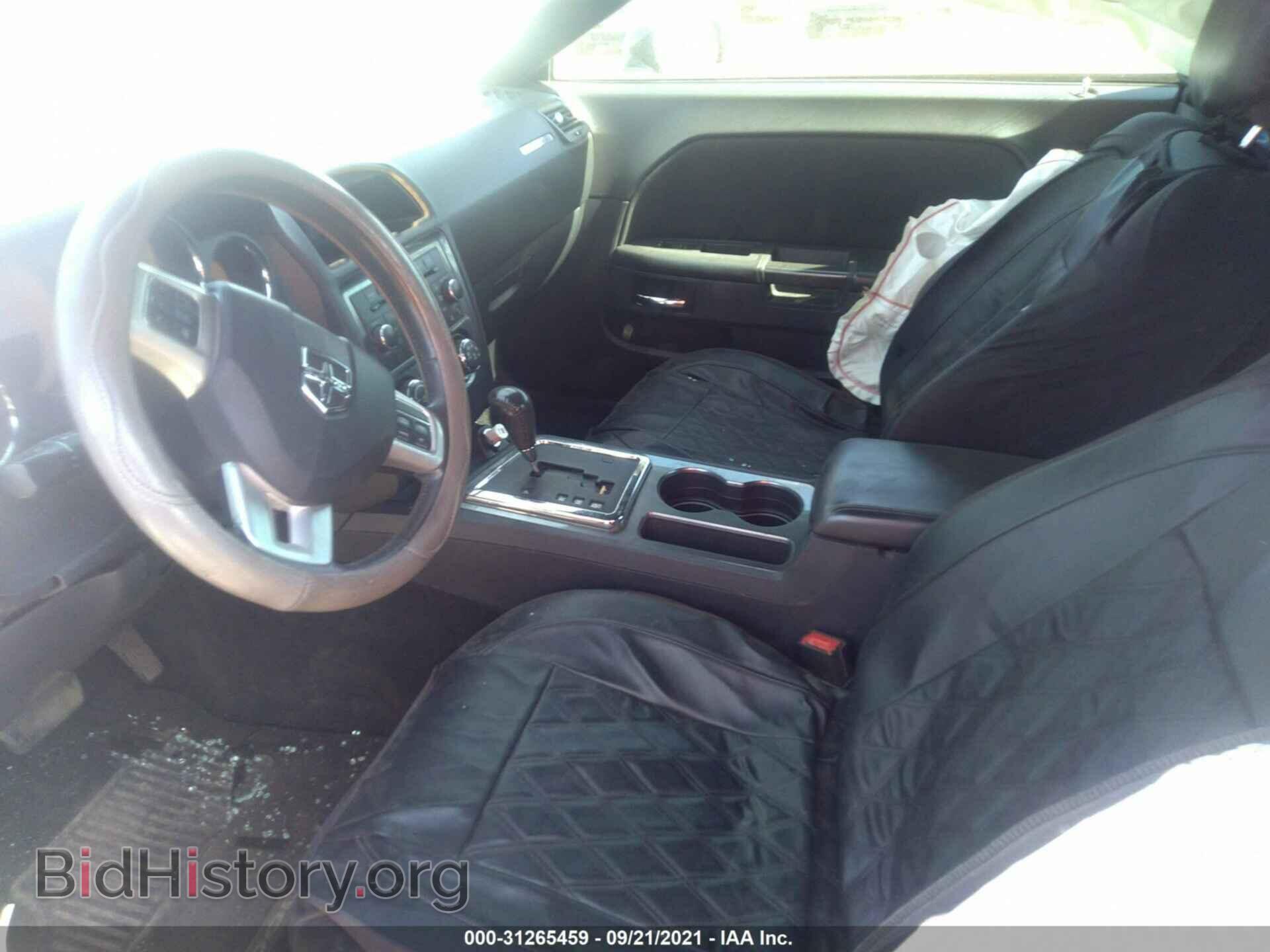 2014 DODGE CHALLENGER - VIN: 2C3CDYAG0EH257534 - Photo 5