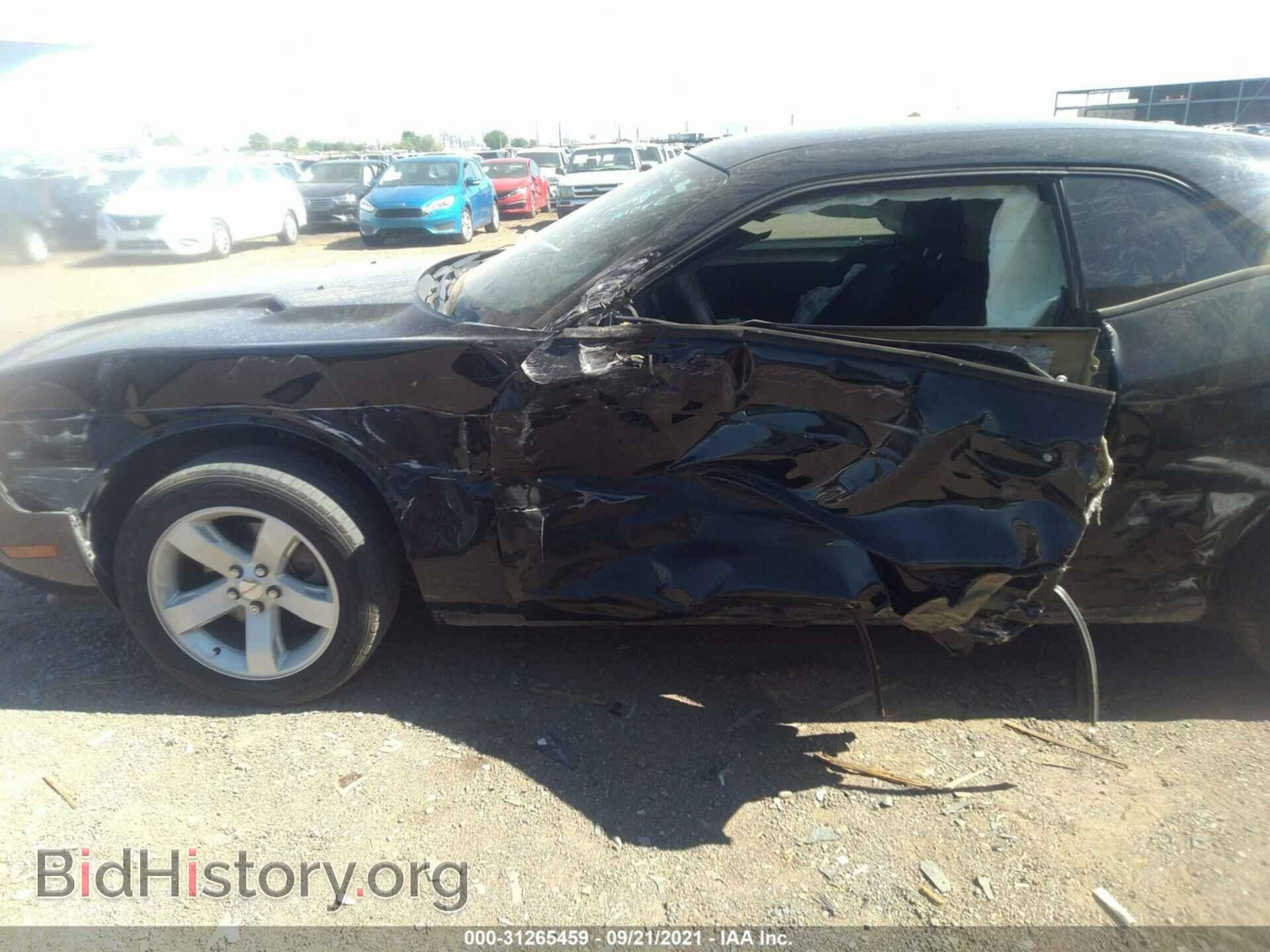 2014 DODGE CHALLENGER - VIN: 2C3CDYAG0EH257534 - Photo 6