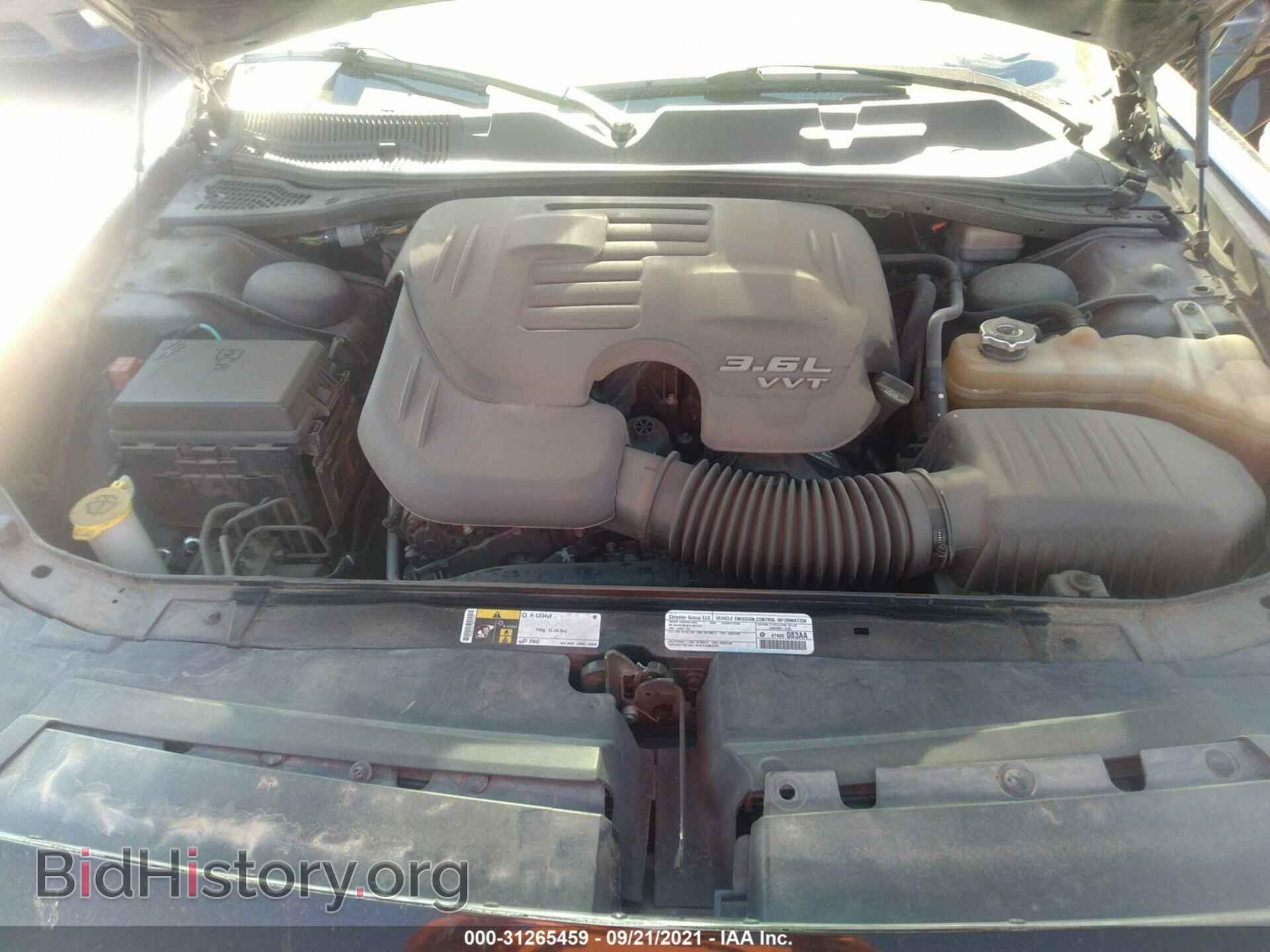 2014 DODGE CHALLENGER - VIN: 2C3CDYAG0EH257534 - Photo 10