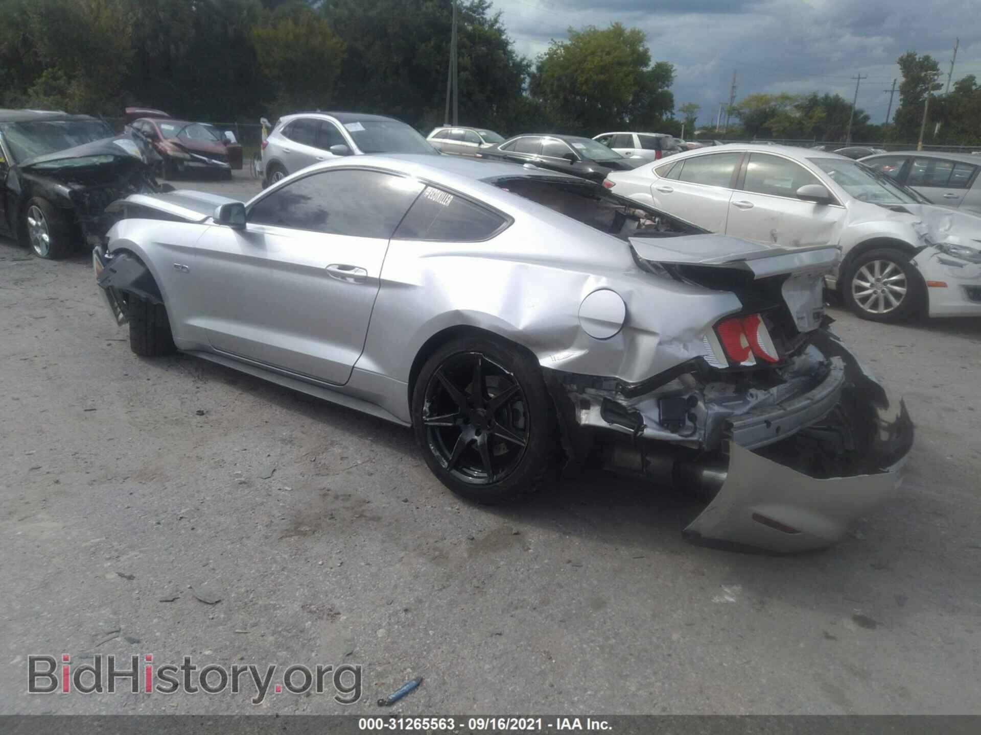 2017 FORD MUSTANG - VIN: 1FA6P8CF0H5270905 - Фото 3