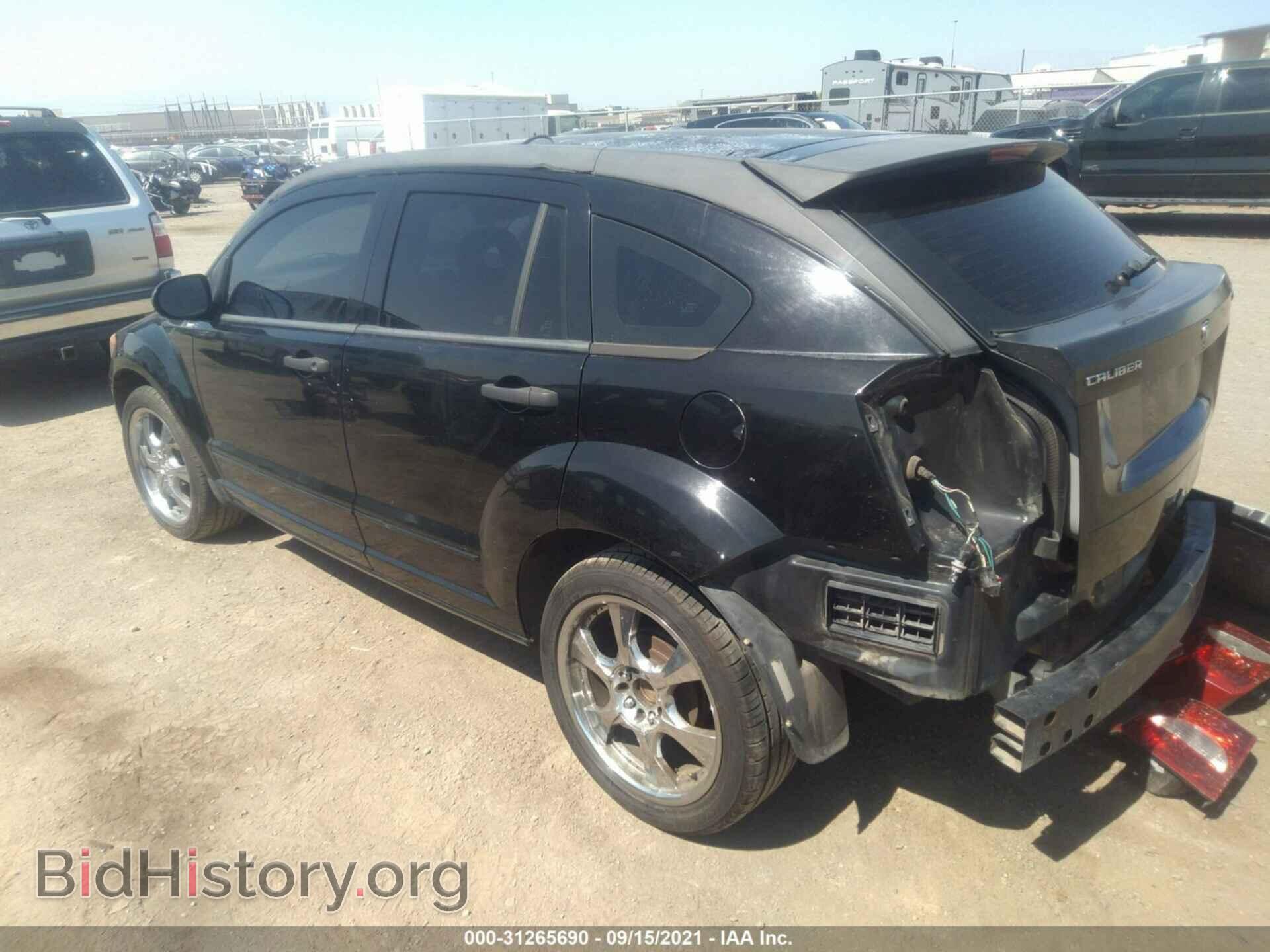 2007 DODGE CALIBER - VIN: 1B3HB48B87D186353 - Фото 3