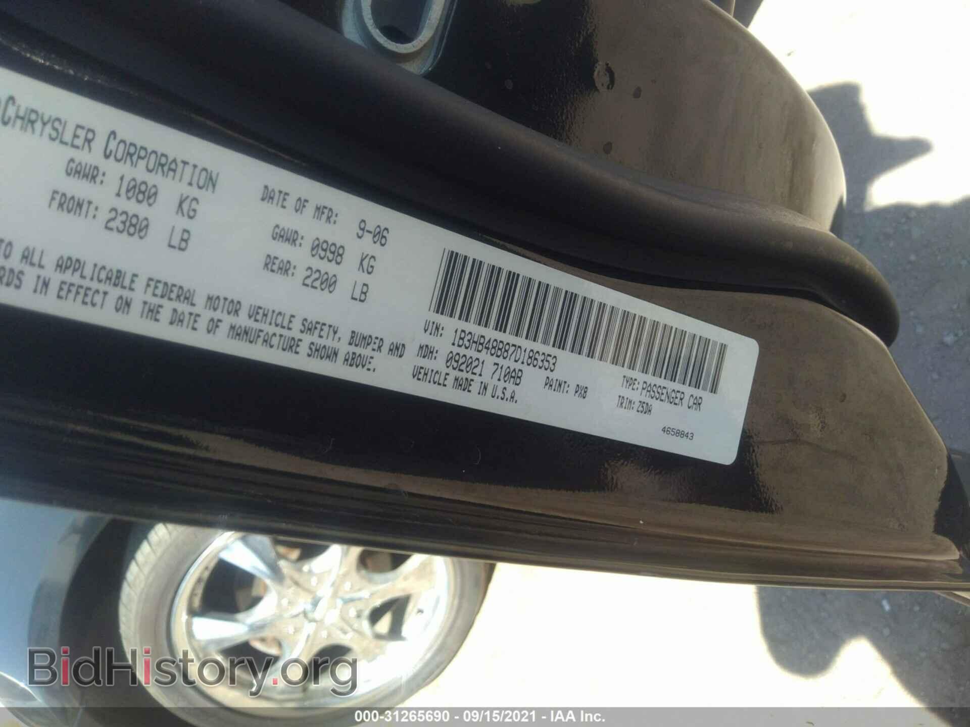 2007 DODGE CALIBER - VIN: 1B3HB48B87D186353 - Фото 9