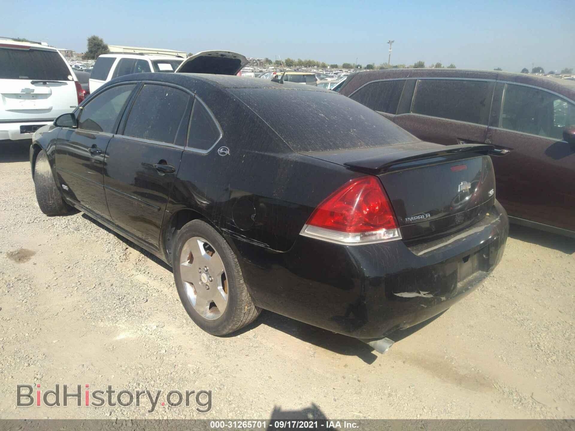 2007 CHEVROLET IMPALA - VIN: 2G1WD58C879324154 - Фото 3