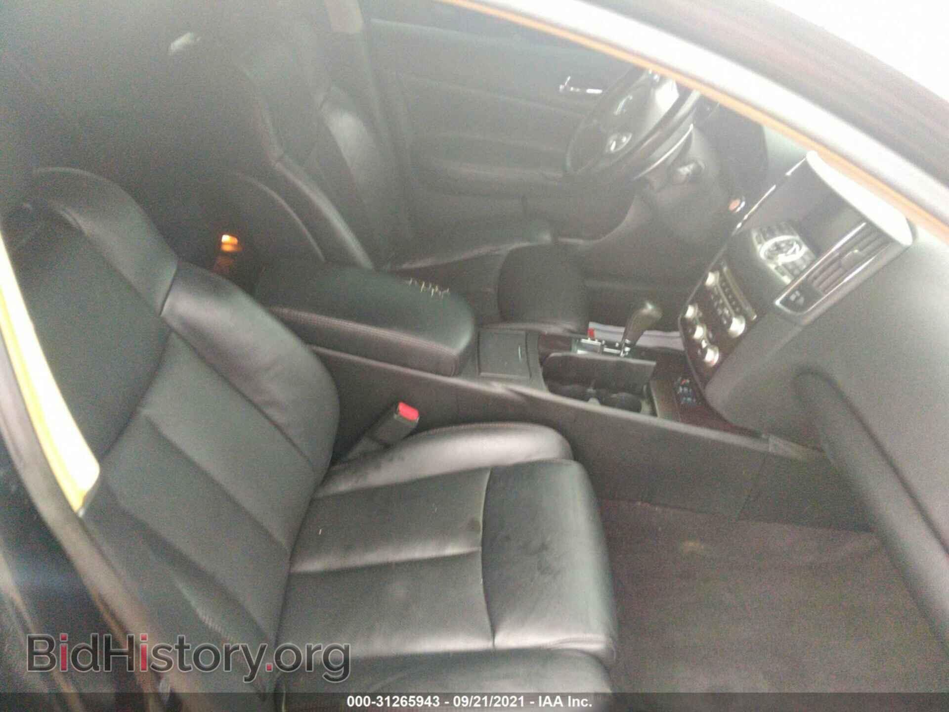 2014 NISSAN MAXIMA - VIN: 1N4AA5AP2EC456779 - Фото 5