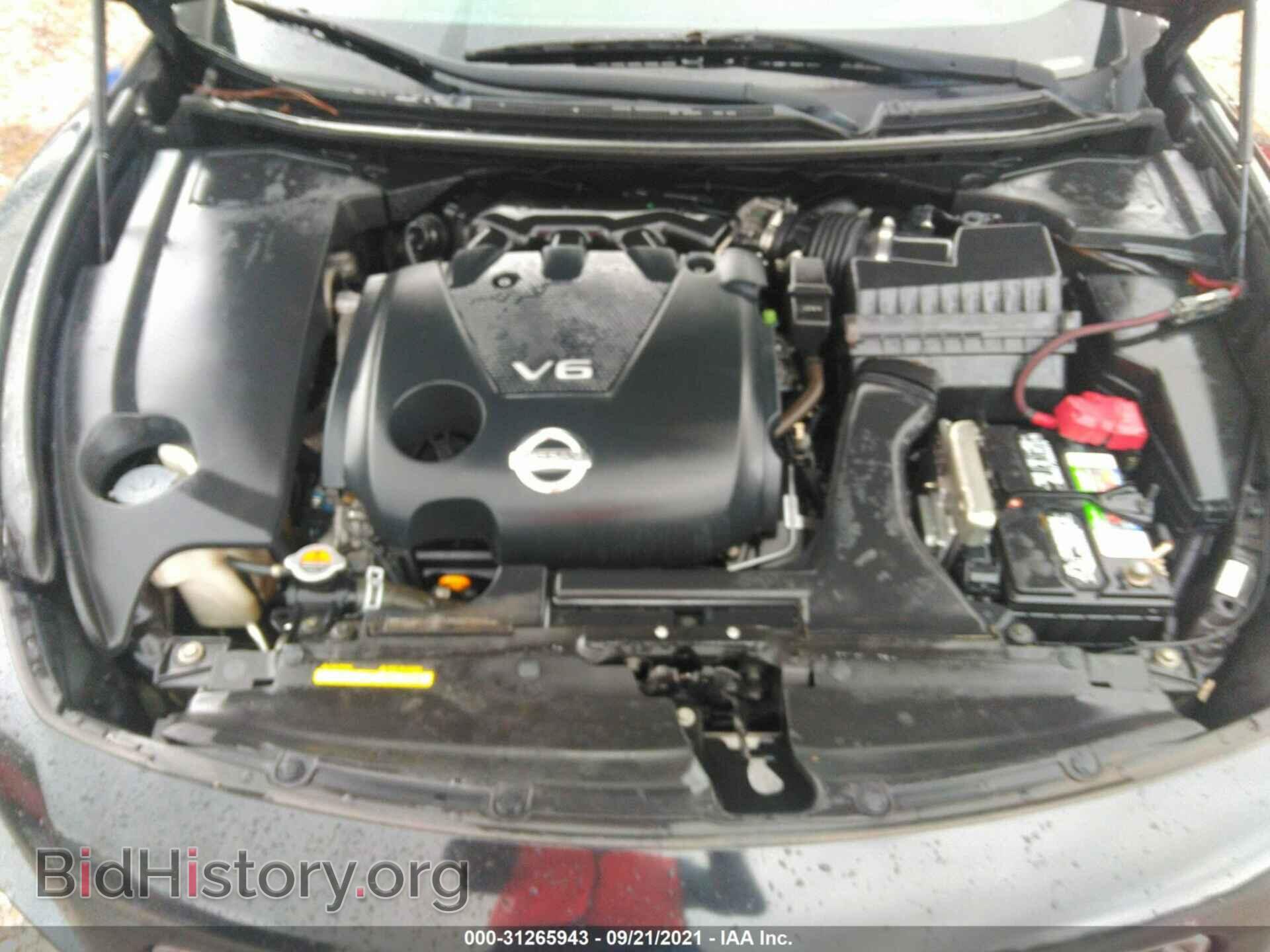 2014 NISSAN MAXIMA - VIN: 1N4AA5AP2EC456779 - Фото 10