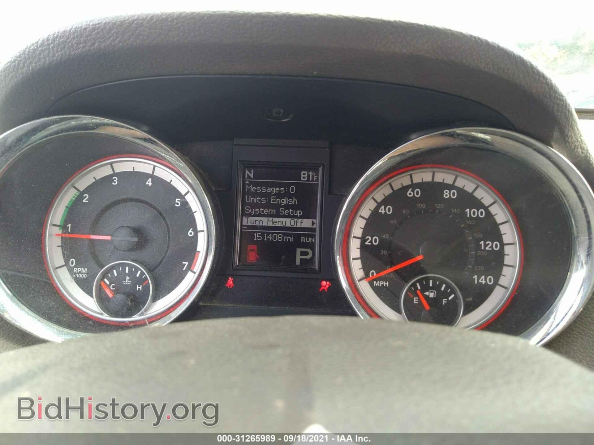 2013 DODGE DURANGO - VIN: 1C4RDHAG3DC682947 - Фото 7